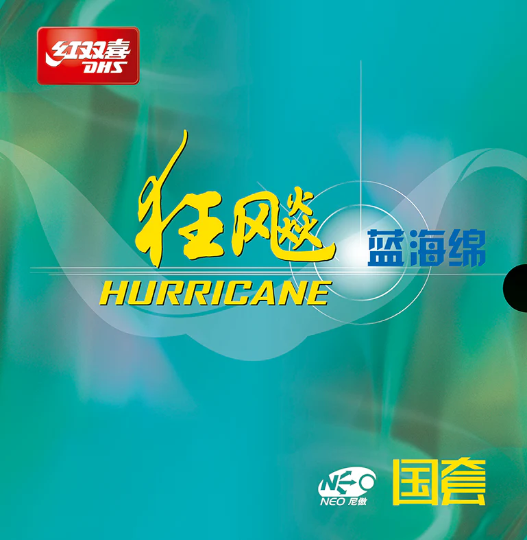 DHS NEO Hurricane 3 National Edition 2,15mm 37 rot DXDG786-4