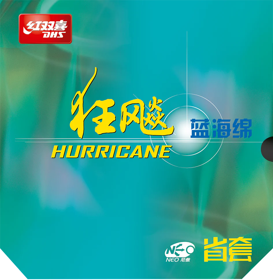 DHS NEO Hurricane 3 Provincial Edition 2,1mm 40 schwarz (Orange Sponge) Belag DXDG853-5