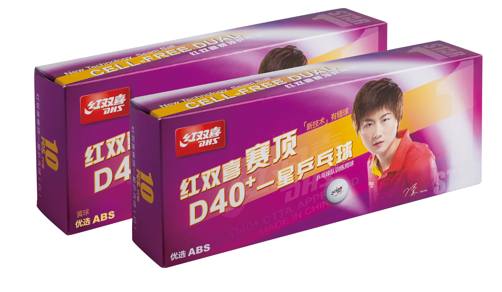 DHS Tischtennisball "CELL-FREE-DUAL" 1 Stern 40 mm+ Weiß (10 St./Kisten) CD40C DXAL007-2
