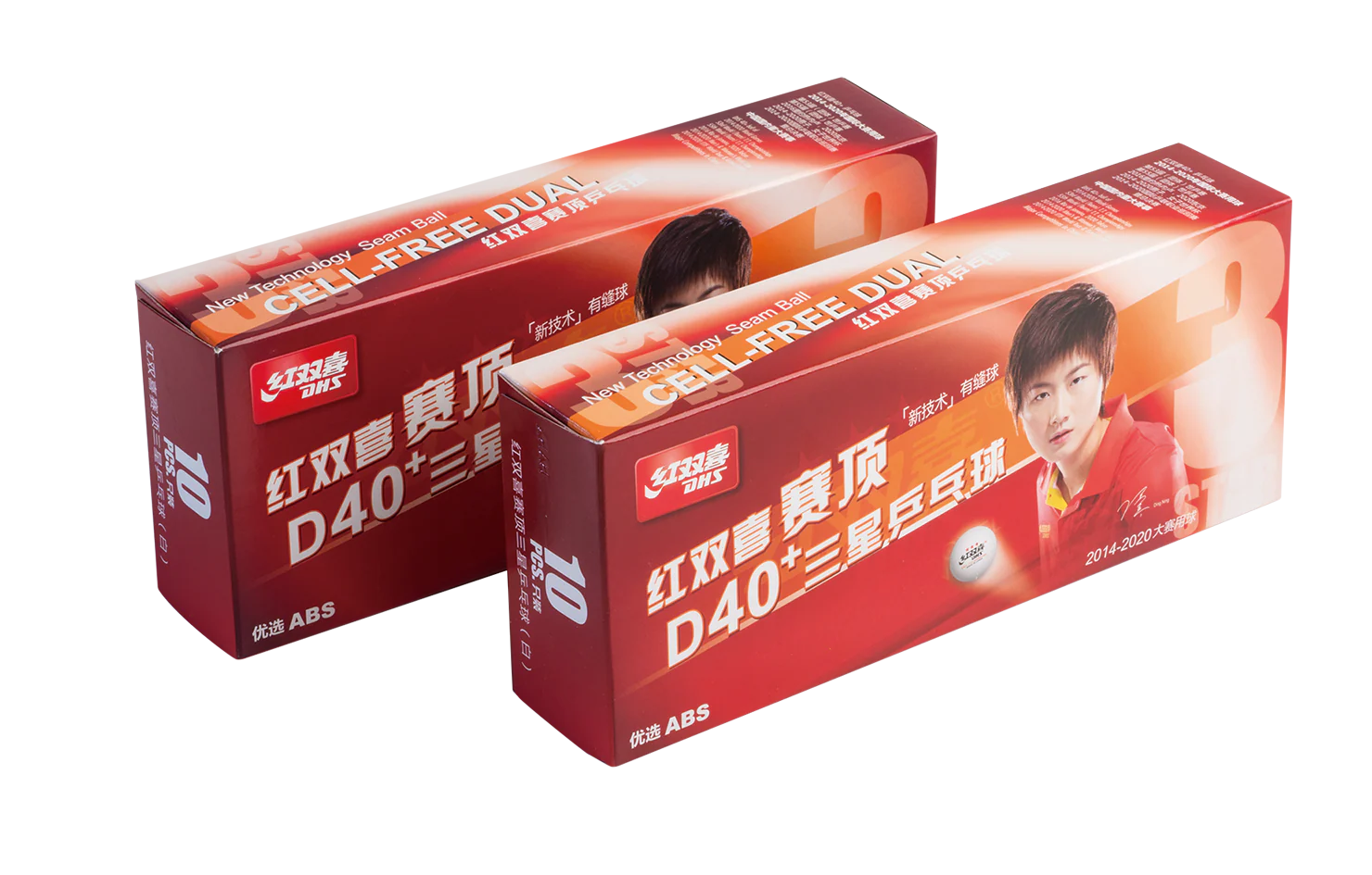 DHS Tischtennisball CELLFREE-DUAL 3-Sterne Orange (10 Pack) DXAM002-3