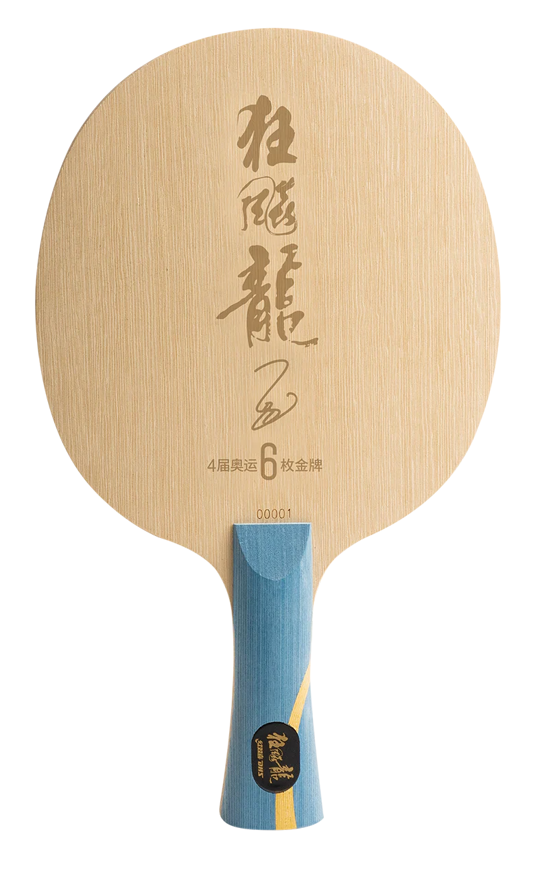 DHS W968S Long 5 (Ma Long) 6 Gold Winner Holz (FL) - DXCV001-1 - Image 2