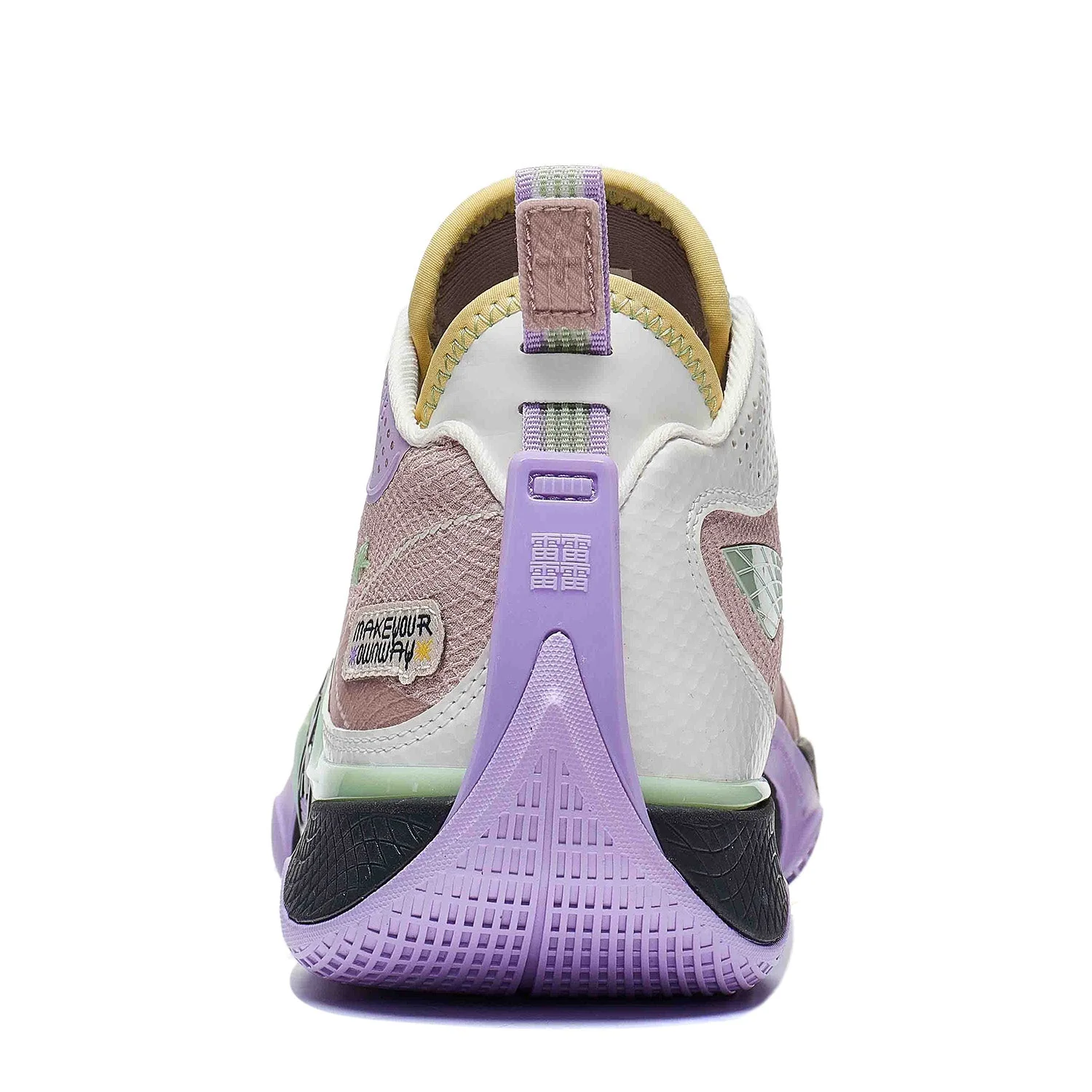 Herren Basketballschuh Way of Wade Shadow 5 "Dreamer" beige-weiß - ABPT053-8 - Image 7