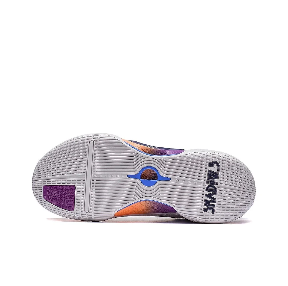 Herren Basketballschuh Way of Wade "Shadow 5" "HEAT" grau-blau - ABPT053-6 - Image 3