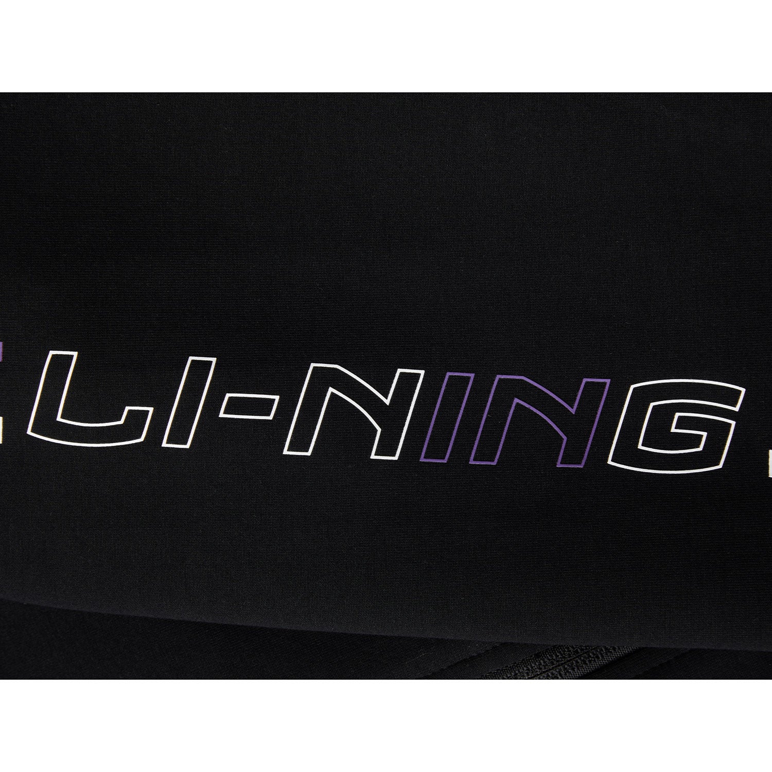 Herren China Logo Power Trainingsjacke 2025 schwarz - AWDV275-1 - Image 3