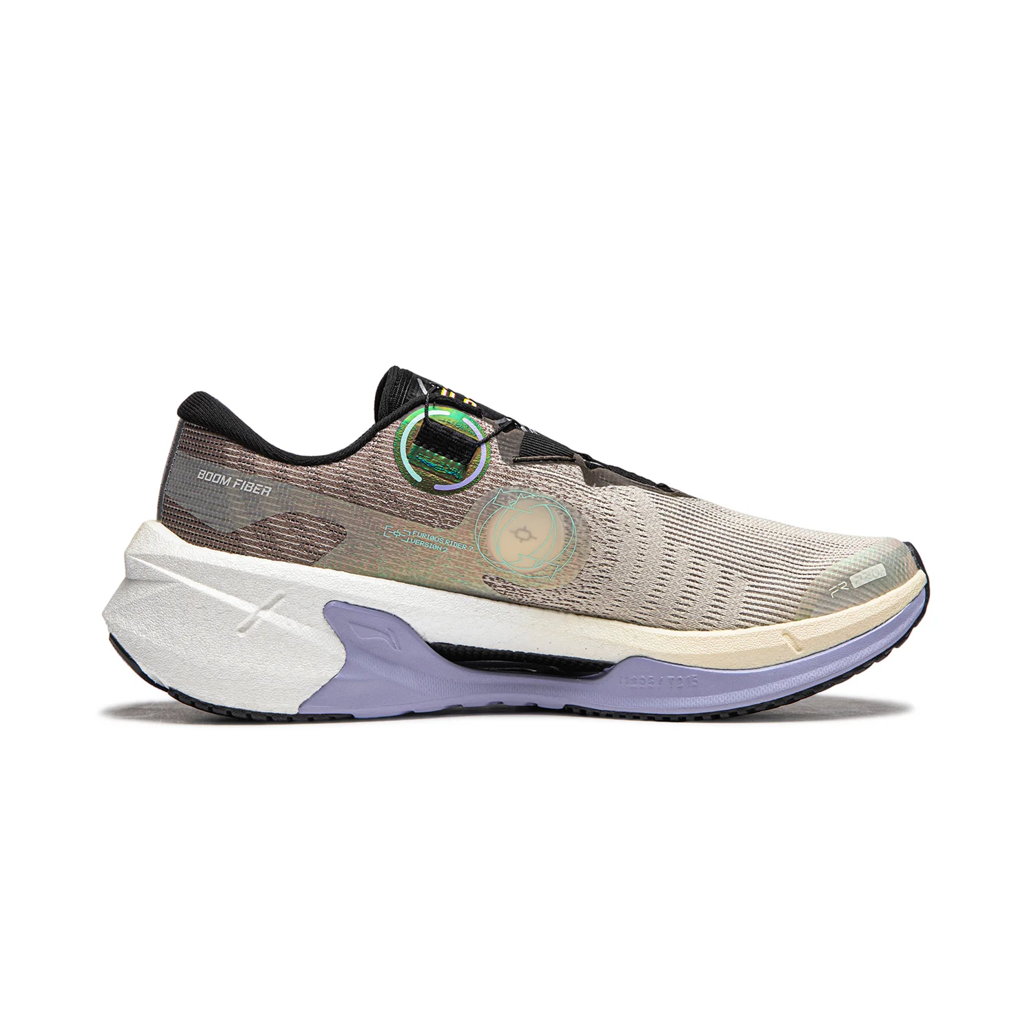 Herren Wettkampf Laufschuh Furios Rider 7 Pro V2 - weiß-braun - ARZU001-12 - Image 2