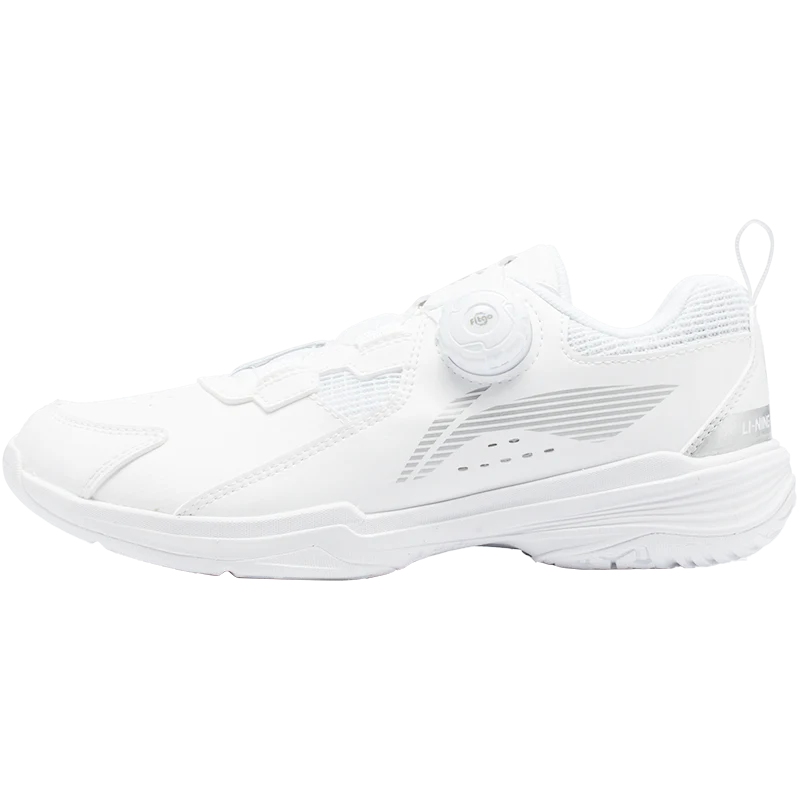 Kinder Badmintonschuh ''Almighty King'' weiß - AYTT040-1 - Image 2