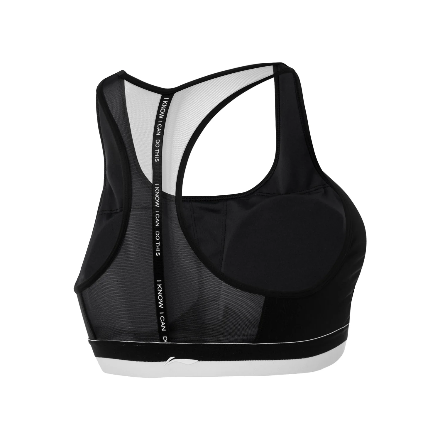 Medium Support SportBH "LN FIT" schwarz - AUBQ076-1 - Image 2