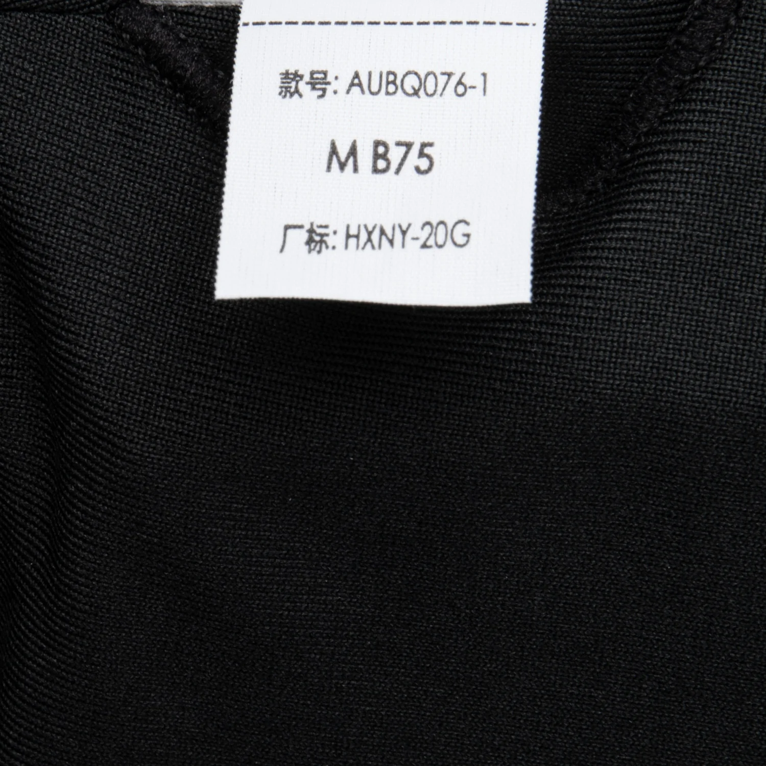 Medium Support SportBH "LN FIT" schwarz - AUBQ076-1 - Image 3