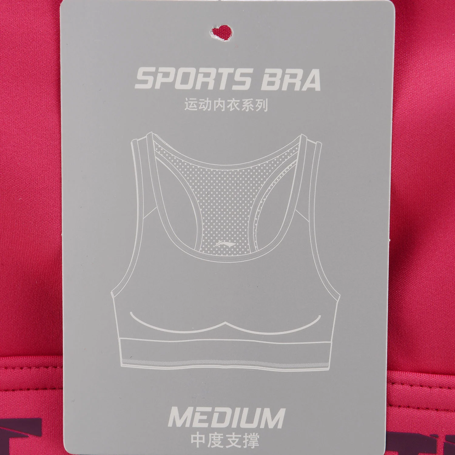 Medium Support SportBH Long Kiln Red "Make it better" - AUBP052-1 - Image 8