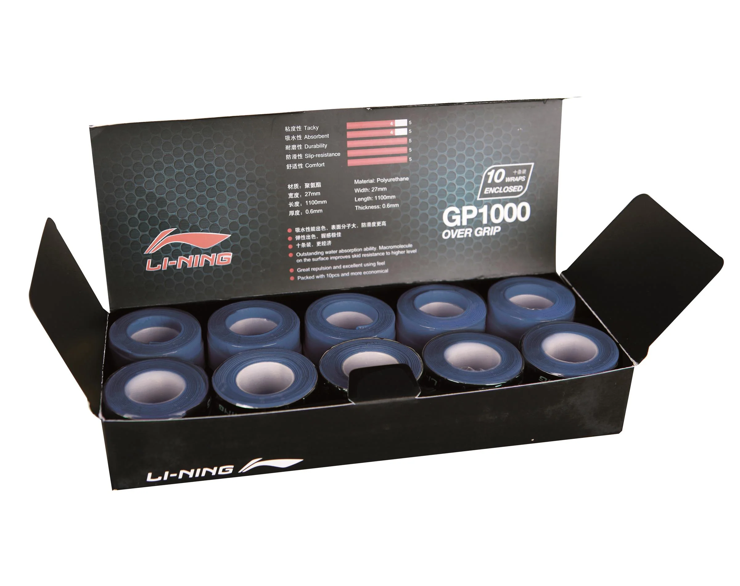 Overgrip Glue 10er Box AXSF002 verschiedene Farben - Image 10