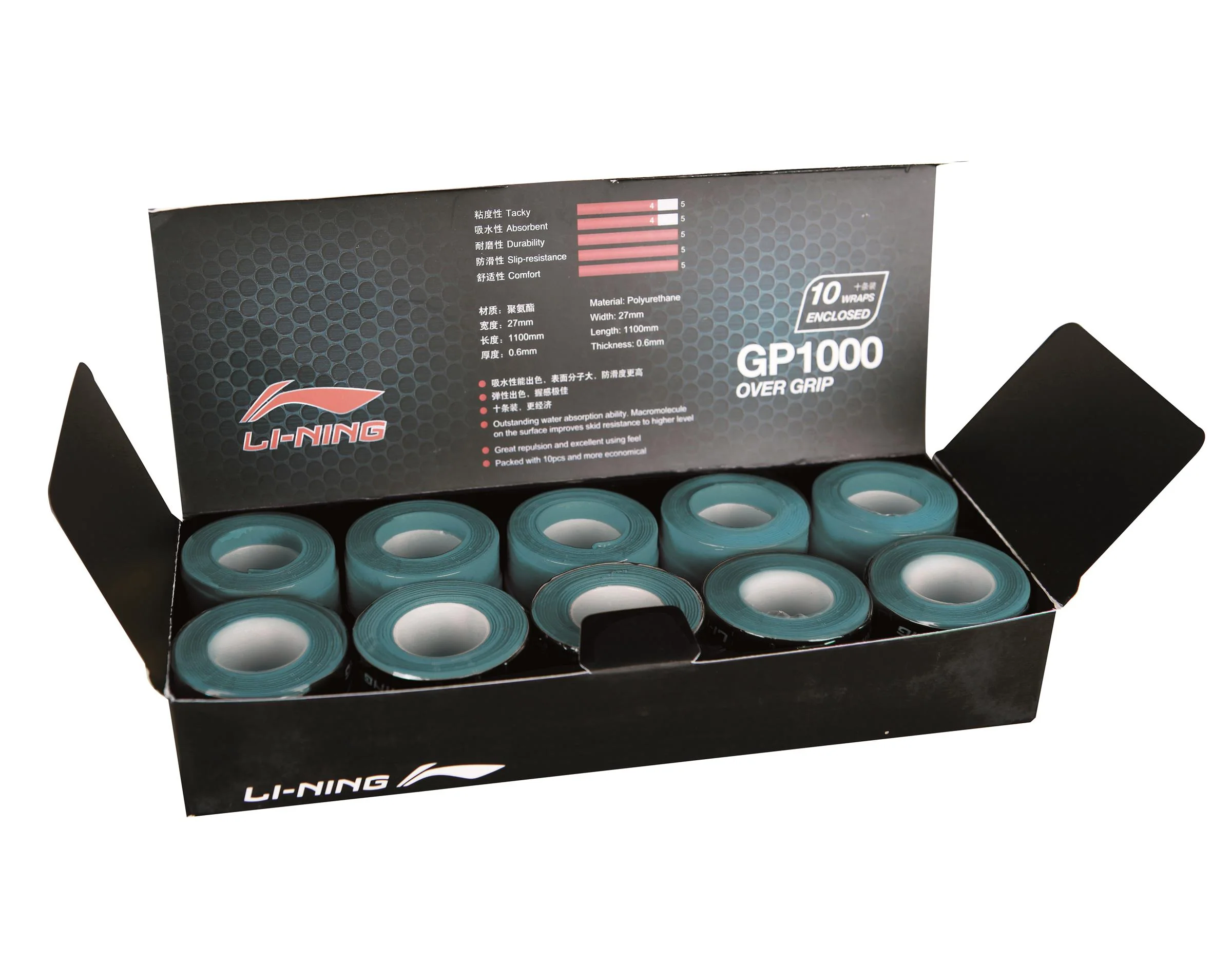 Overgrip Glue 10er Box AXSF002 verschiedene Farben - Image 11