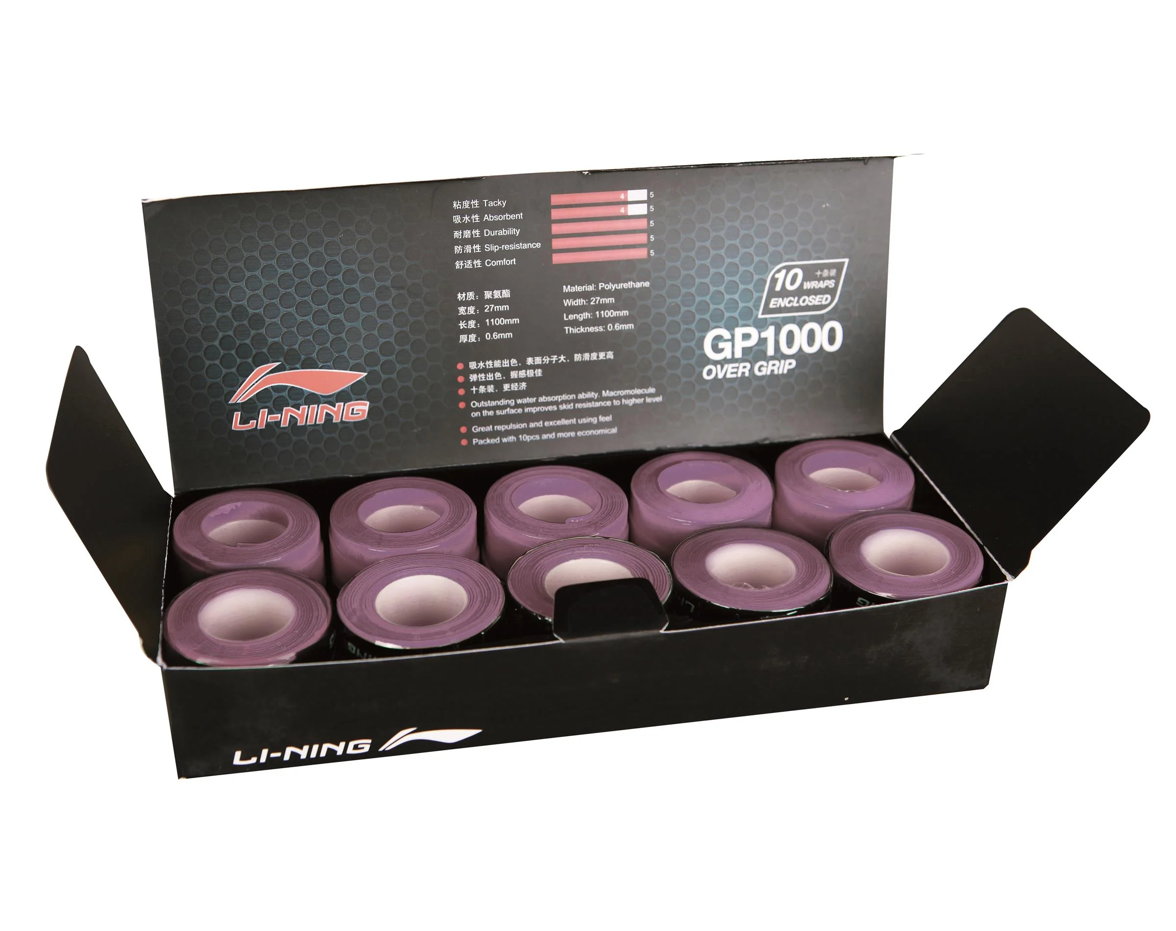 Overgrip Glue 10er Box AXSF002 verschiedene Farben - Image 12