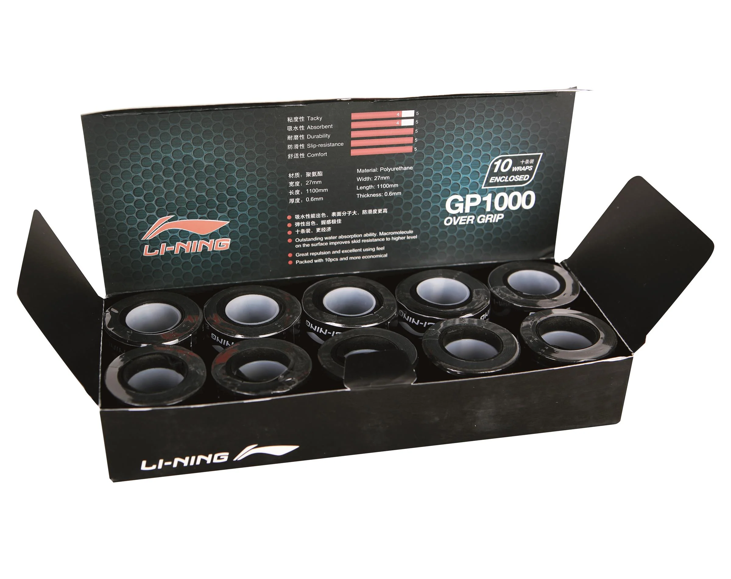 Overgrip Glue 10er Box AXSF002 verschiedene Farben - Image 2
