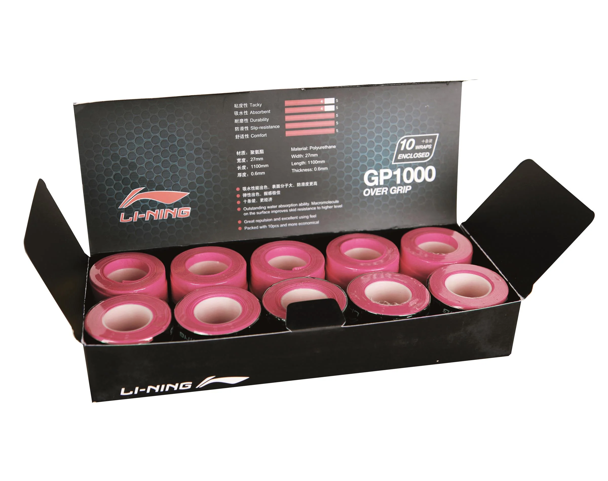 Overgrip Glue 10er Box AXSF002 verschiedene Farben - Image 5