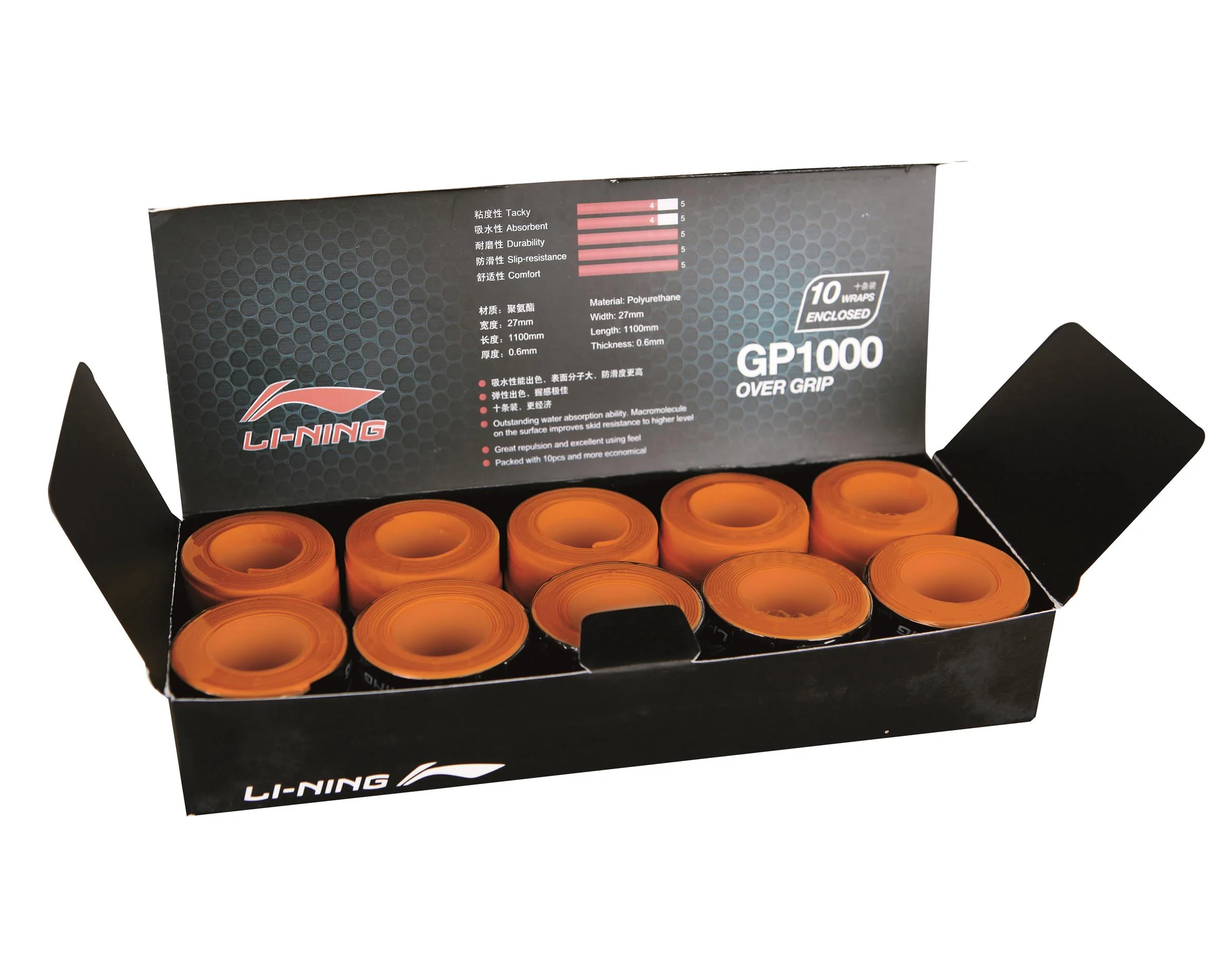 Overgrip Glue 10er Box AXSF002 verschiedene Farben - Image 6