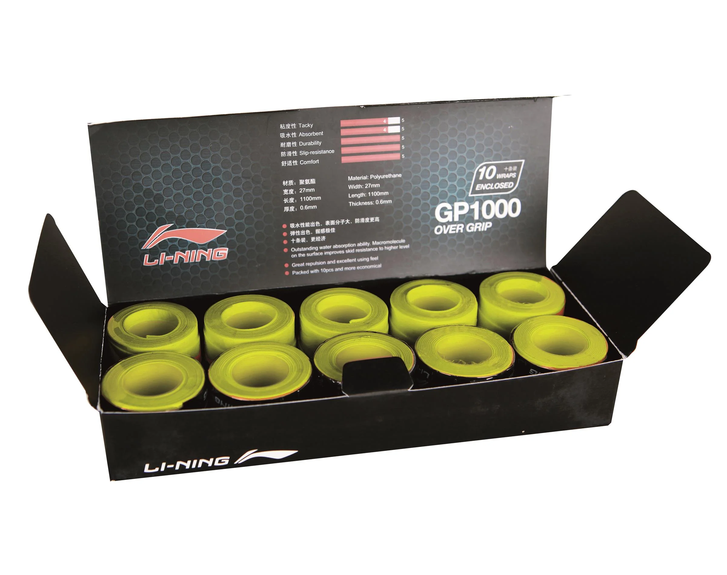 Overgrip Glue 10er Box AXSF002 verschiedene Farben - Image 7