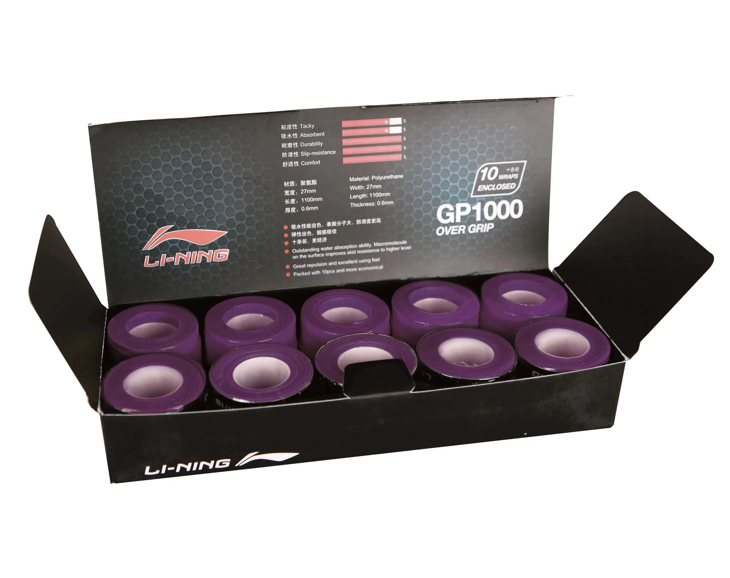 Overgrip Glue 10er Box AXSF002 verschiedene Farben - Image 8