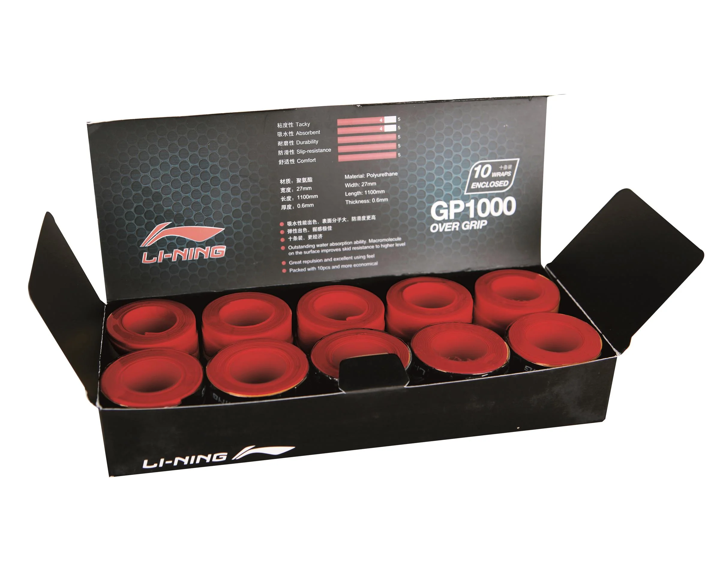 Overgrip Glue 10er Box AXSF002 verschiedene Farben - Image 9