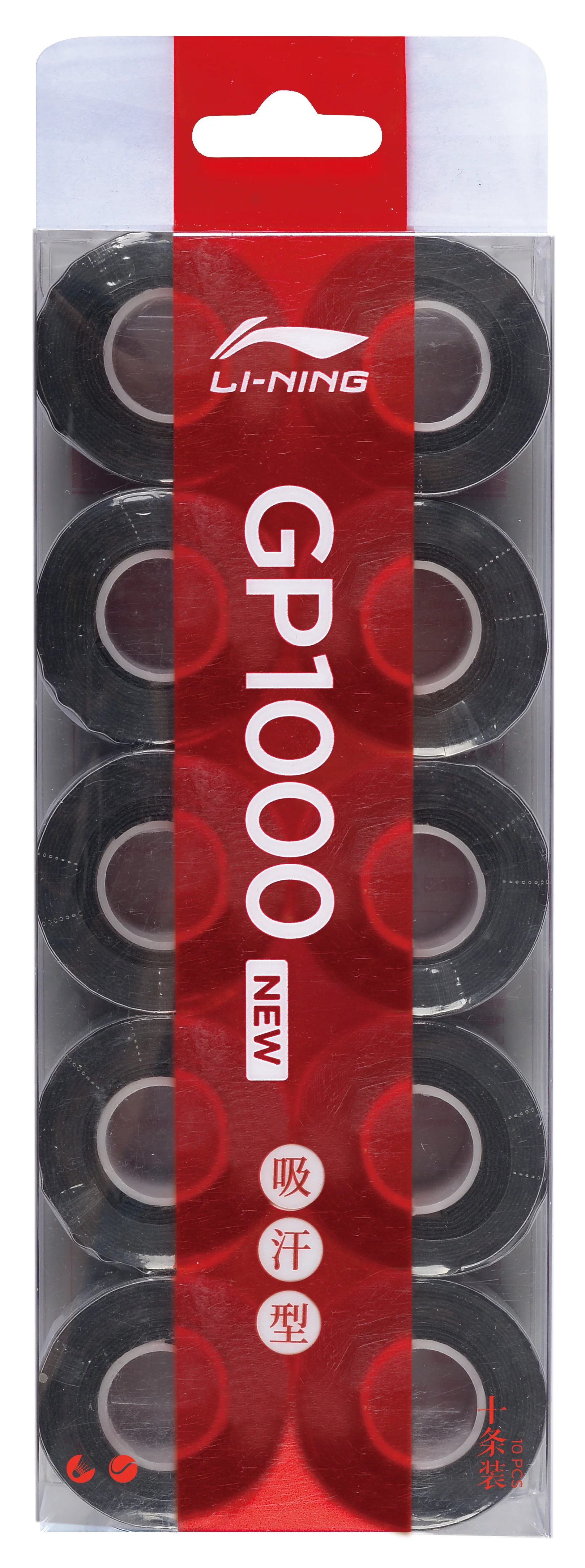 Overgrip GP1000 New 10er Box verschiedene Farben - ASJU005 - Image 2