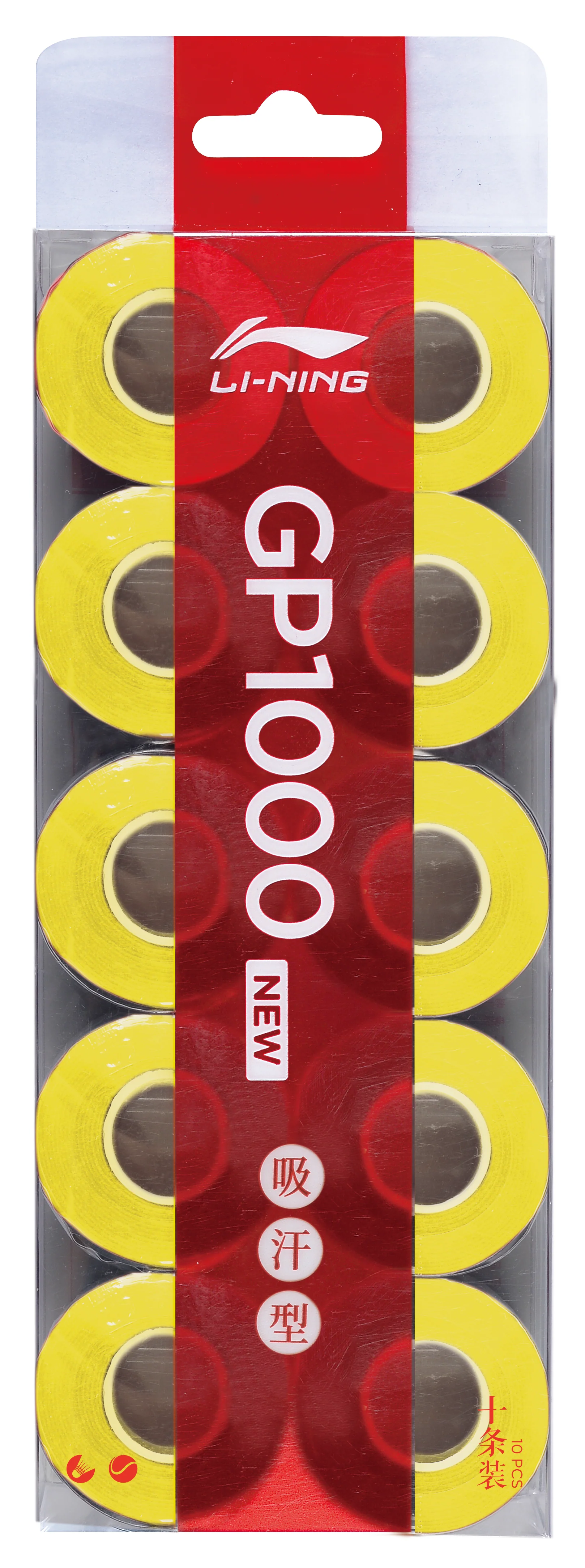 Overgrip GP1000 New 10er Box verschiedene Farben - ASJU005 - Image 3