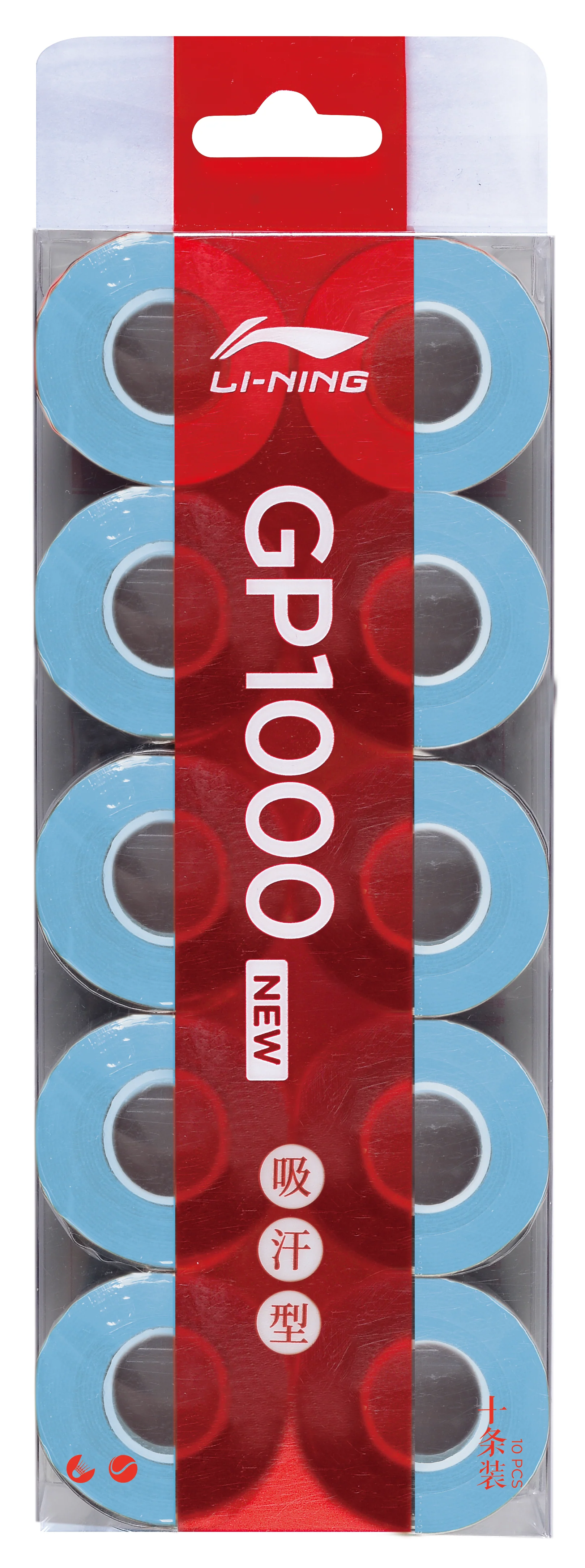Overgrip GP1000 New 10er Box verschiedene Farben - ASJU005 - Image 4