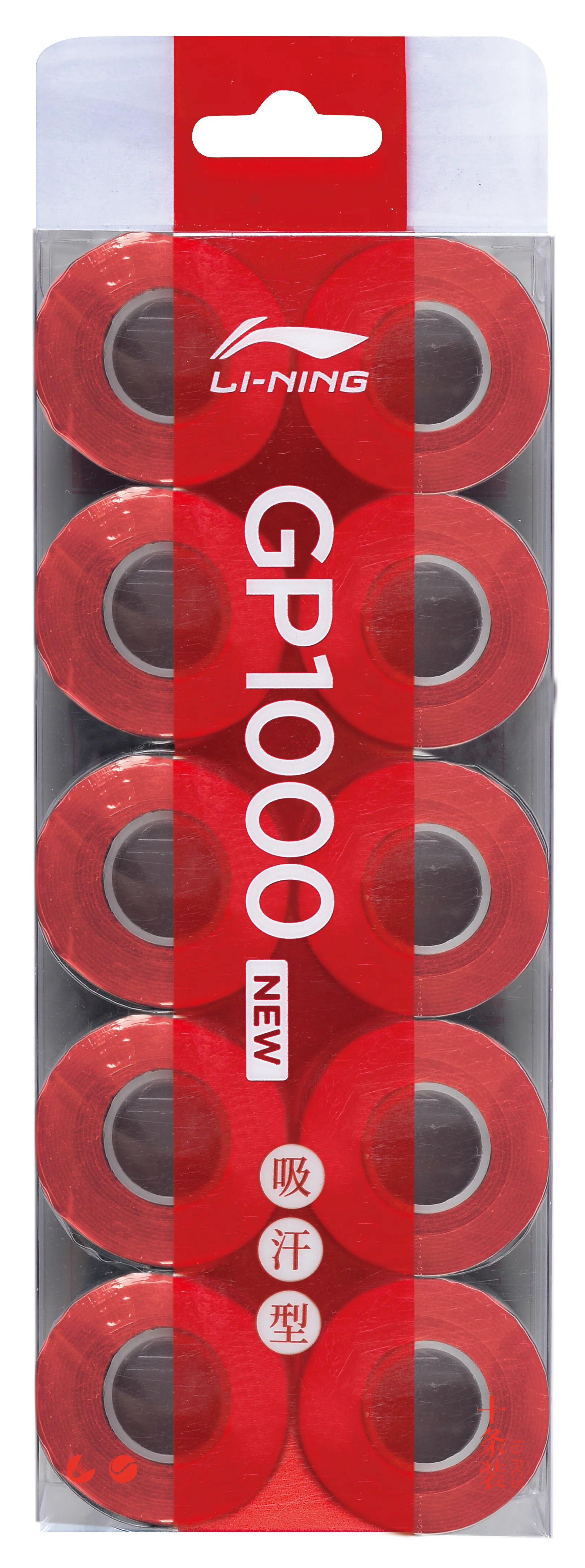 Overgrip GP1000 New 10er Box verschiedene Farben - ASJU005 - Image 5