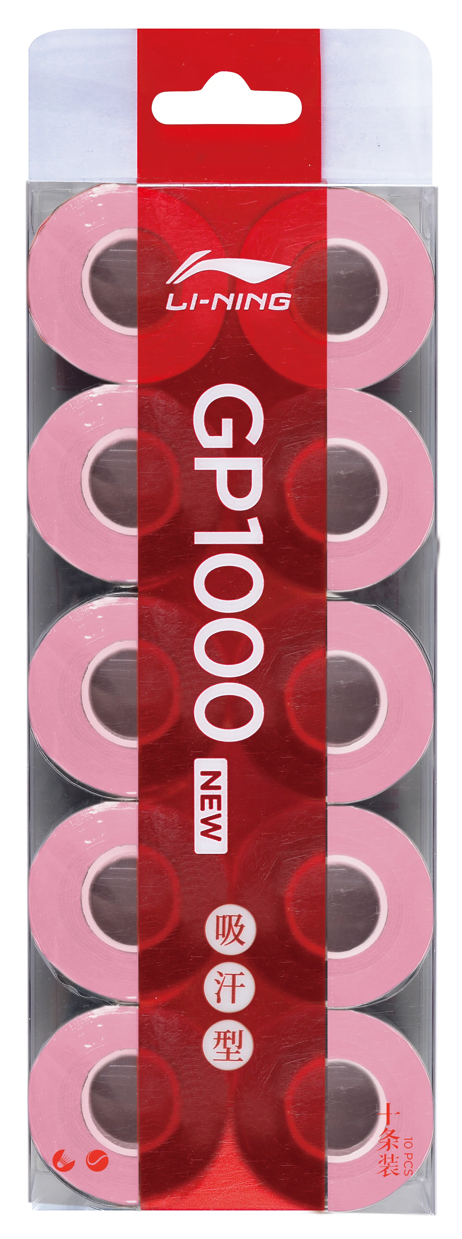 Overgrip GP1000 New 10er Box verschiedene Farben - ASJU005 - Image 6
