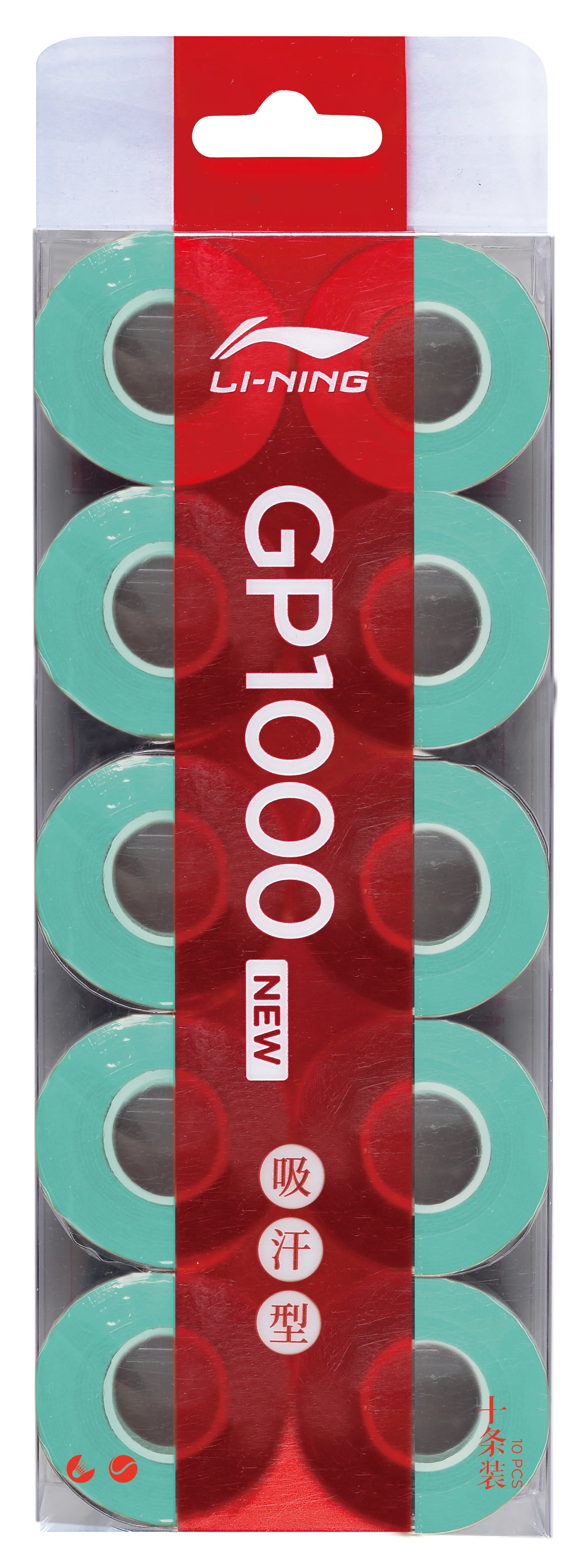 Overgrip GP1000 New 10er Box verschiedene Farben - ASJU005 - Image 7