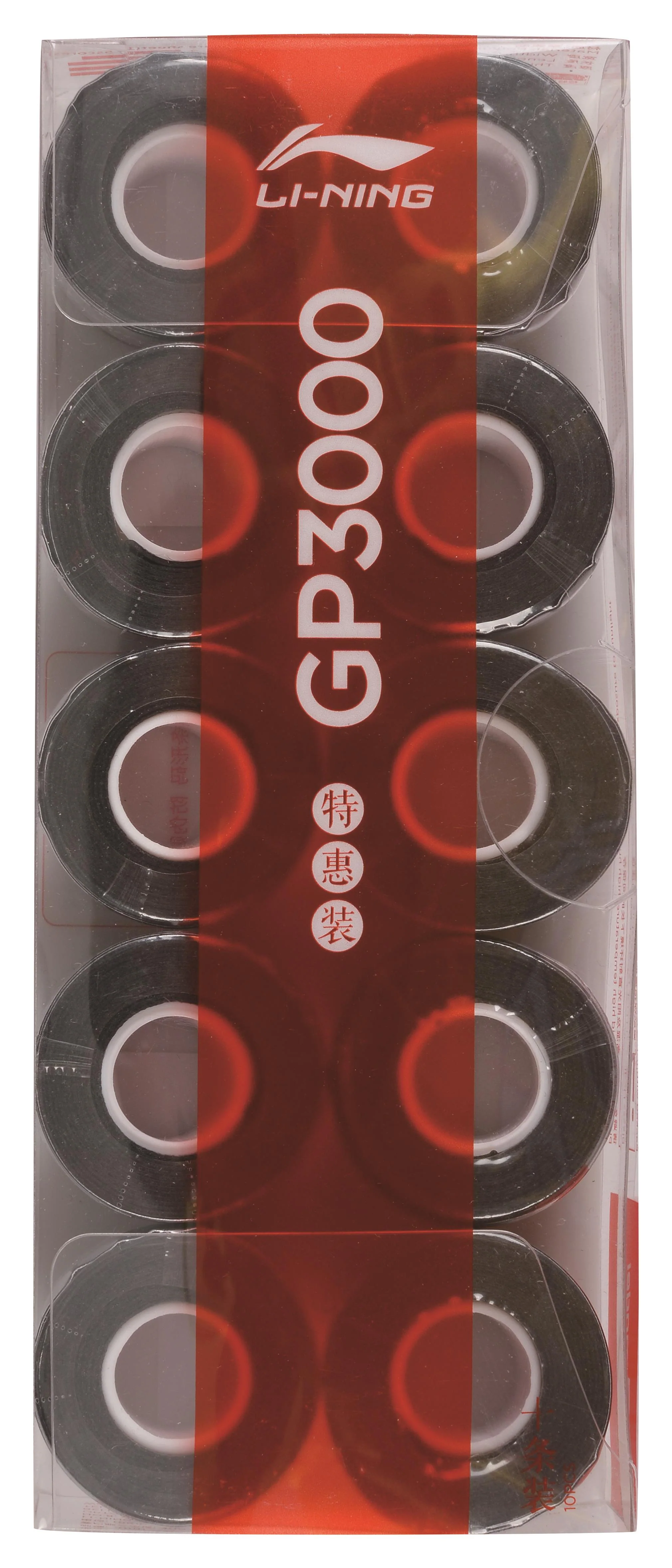 Overgrip GP3000 10er Box verschiedene Farben - AXJR008 - Image 2