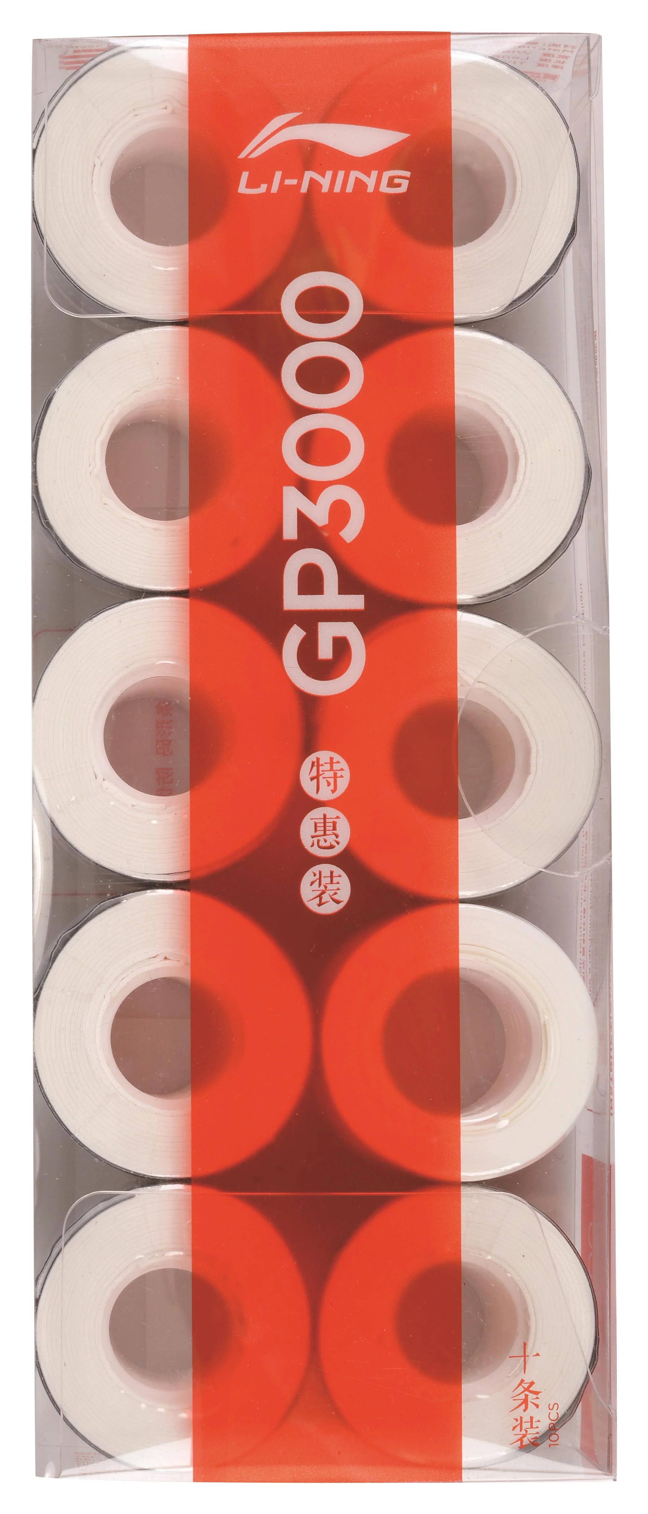 Overgrip GP3000 10er Box verschiedene Farben - AXJR008 - Image 3