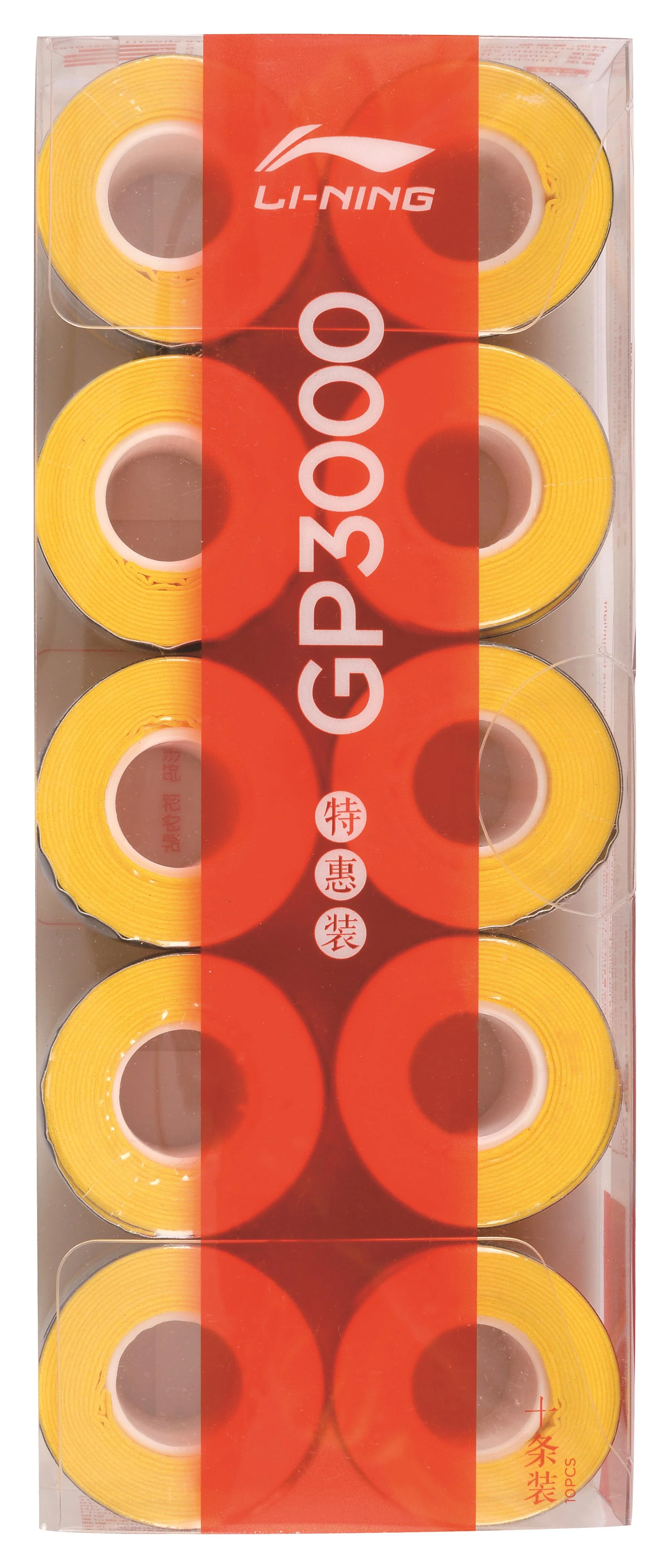 Overgrip GP3000 10er Box verschiedene Farben - AXJR008 - Image 4