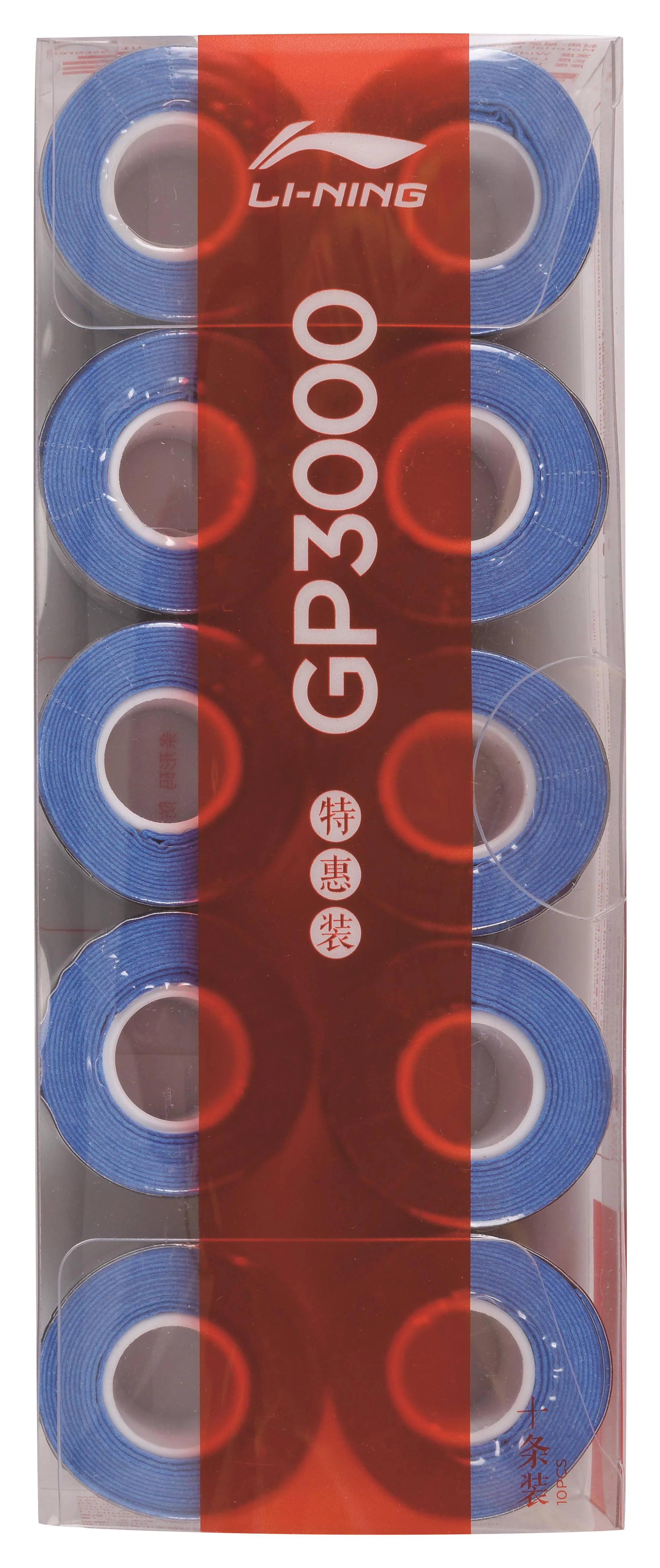 Overgrip GP3000 10er Box verschiedene Farben - AXJR008 - Image 5