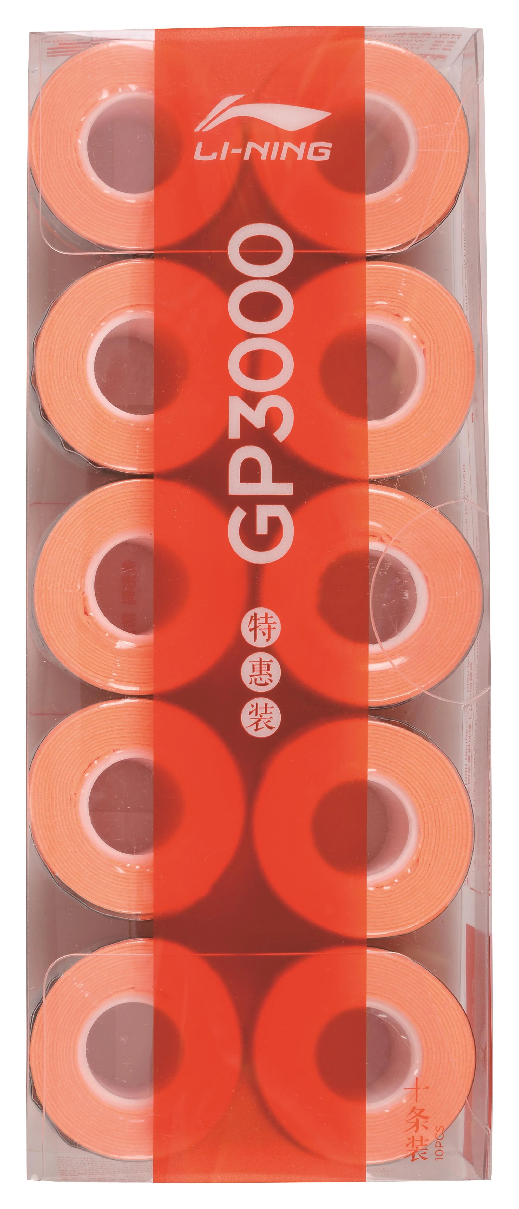 Overgrip GP3000 10er Box verschiedene Farben - AXJR008 - Image 6