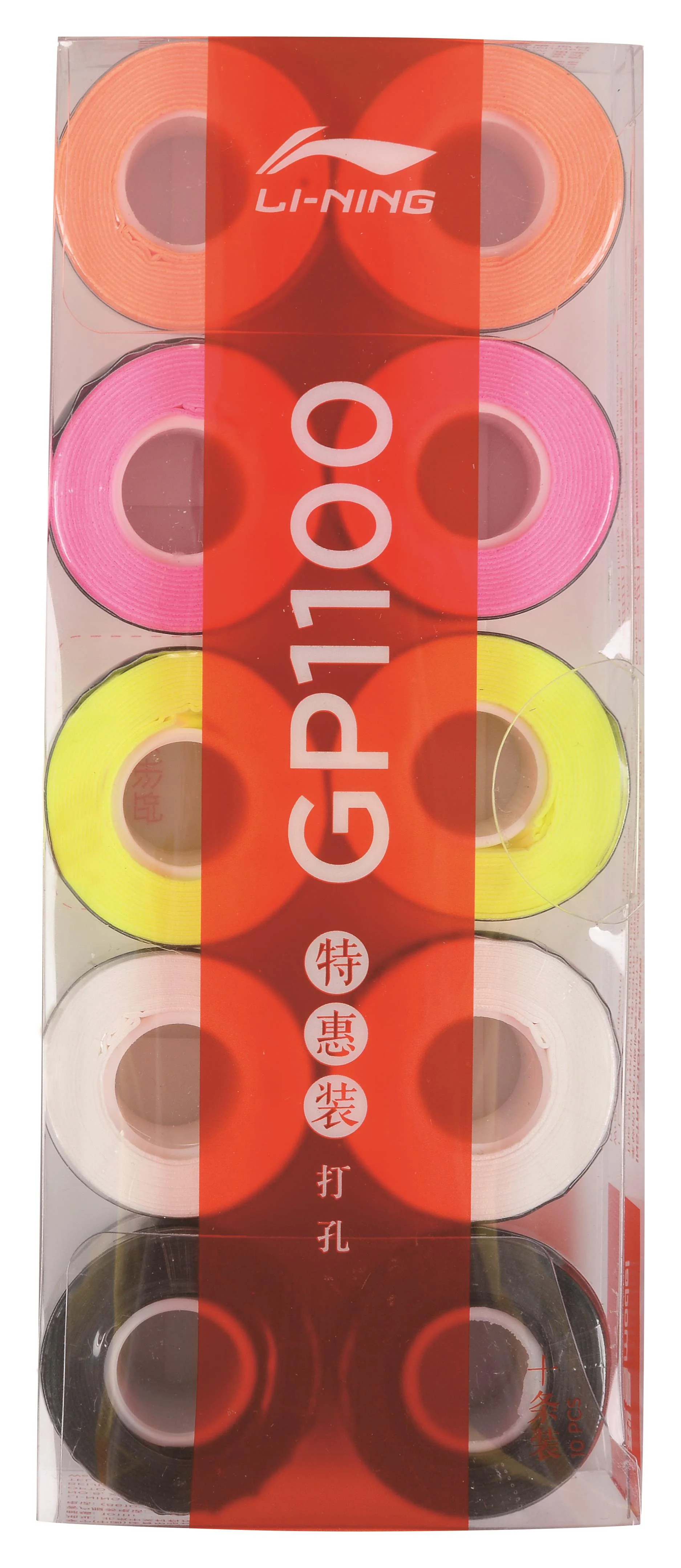 Overgrip perforated 10er Box GP1100 verschiedene Farben AXJQ008 - Image 3