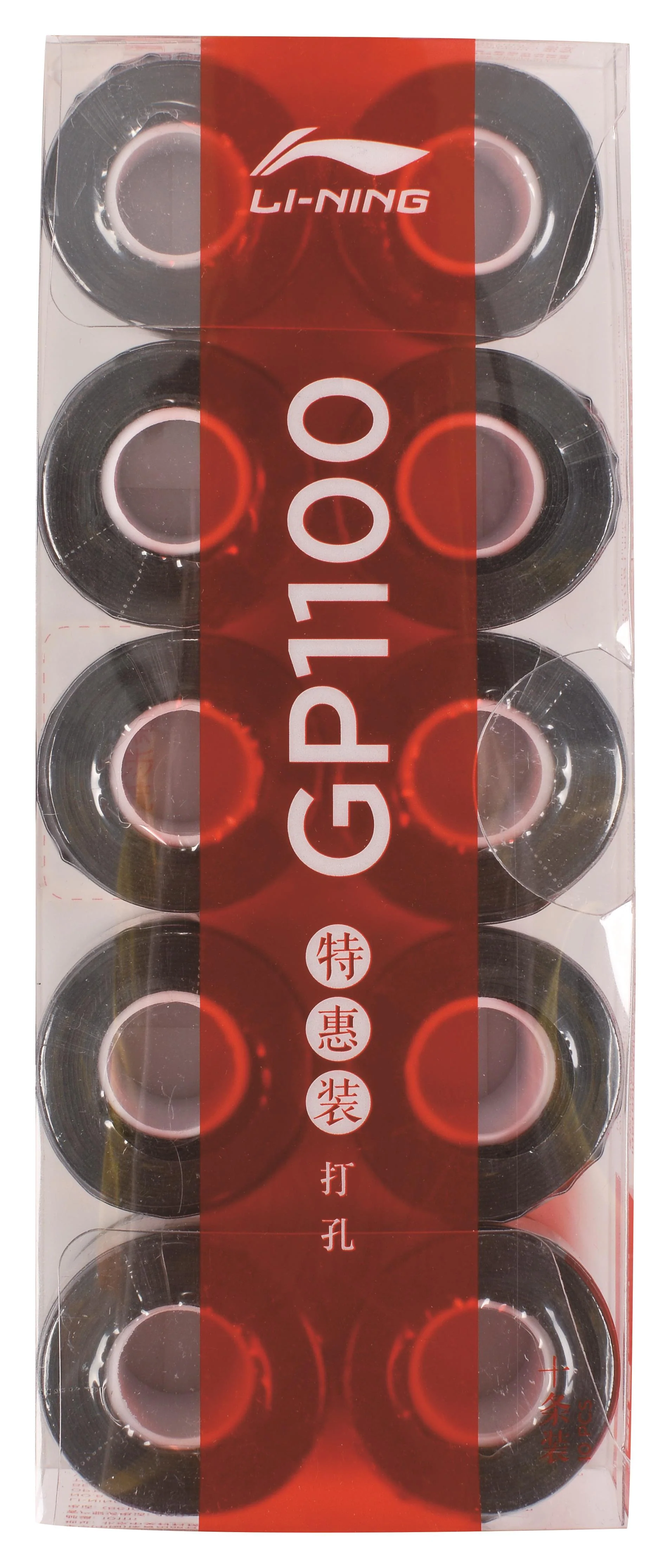 Overgrip perforated 10er Box GP1100 verschiedene Farben AXJQ008 - Image 4