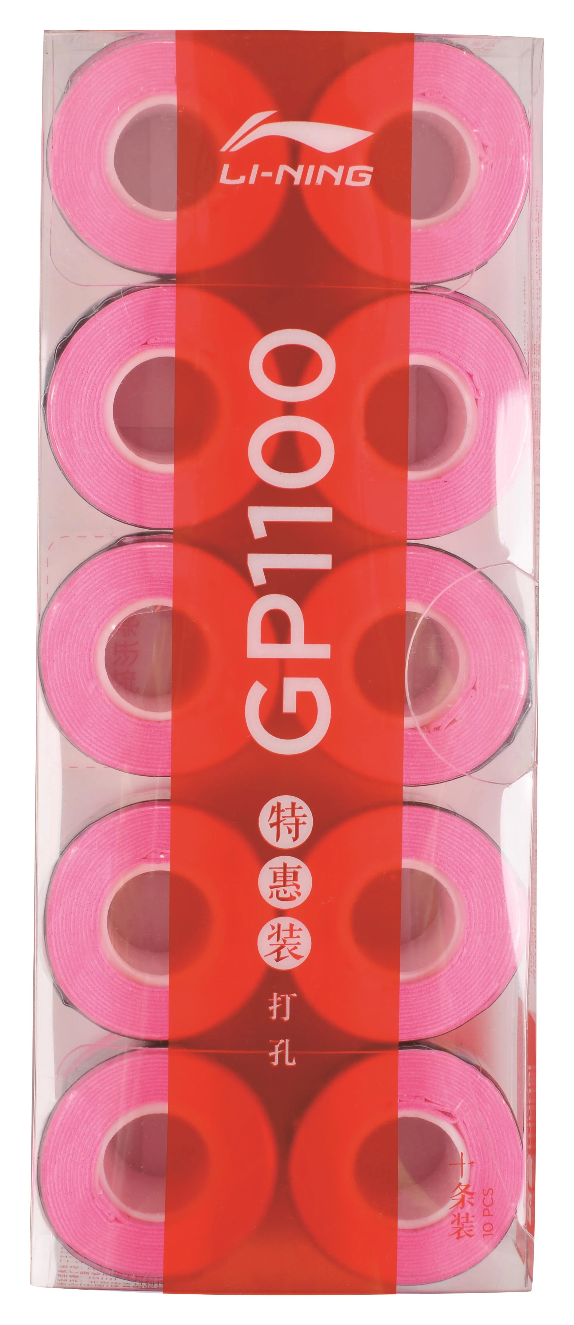 Overgrip perforated 10er Box GP1100 verschiedene Farben AXJQ008 - Image 6