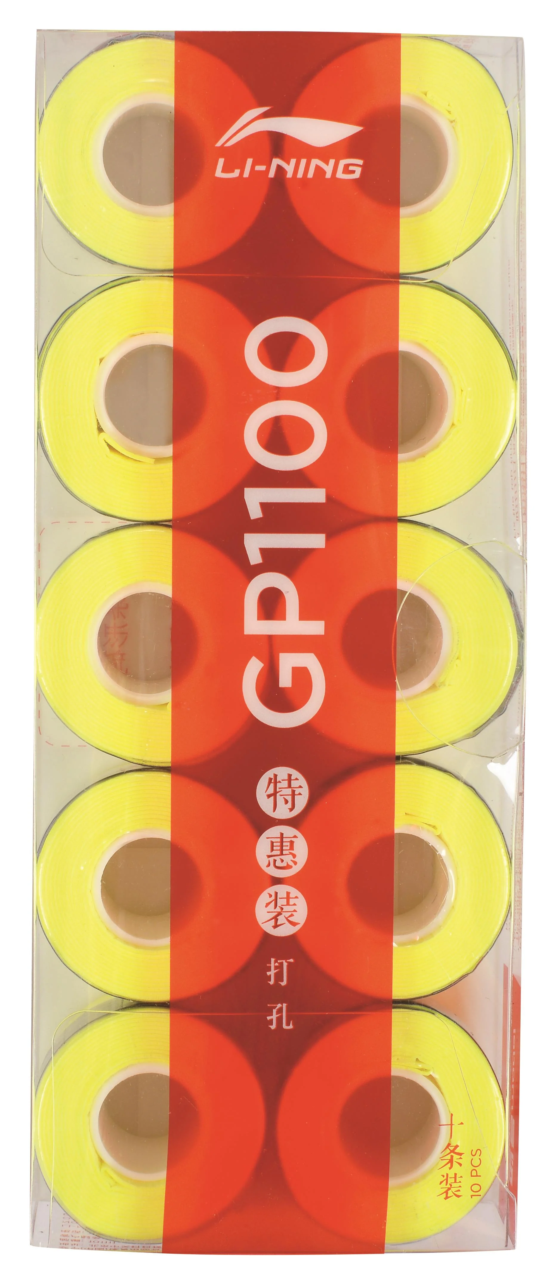 Overgrip perforated 10er Box GP1100 verschiedene Farben AXJQ008 - Image 7