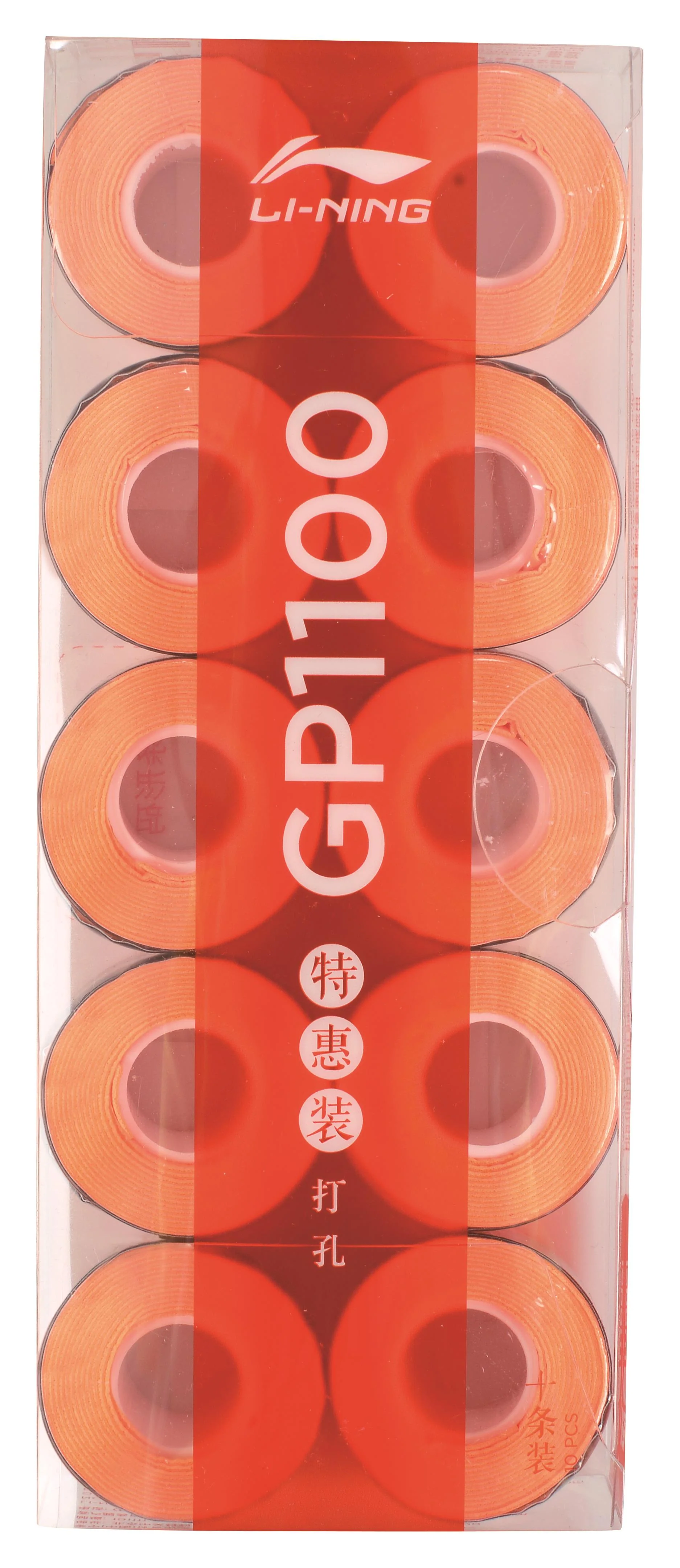 Overgrip perforated 10er Box GP1100 verschiedene Farben AXJQ008 - Image 8