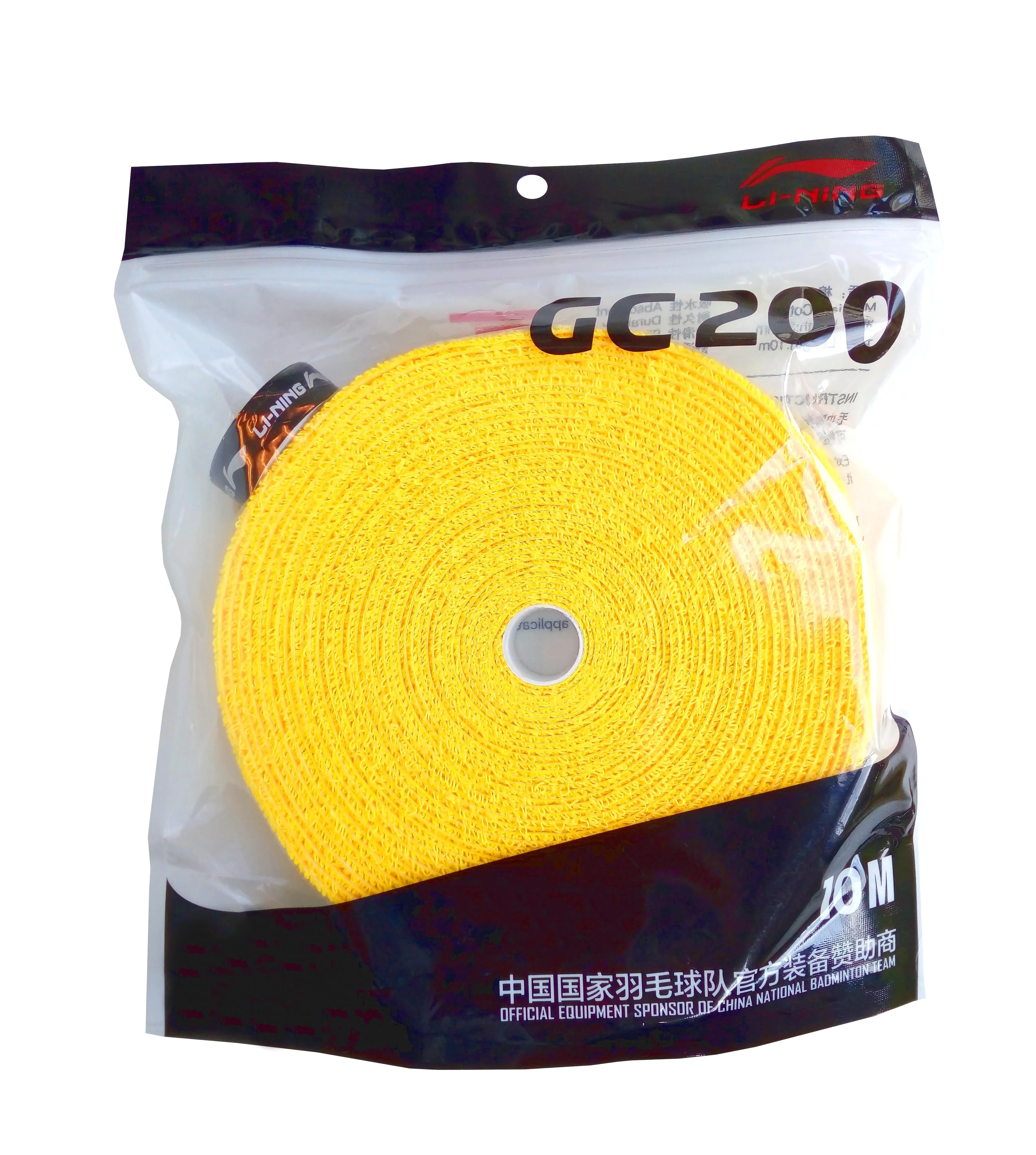 Premium Towel Grip 10m Reel - Image 2