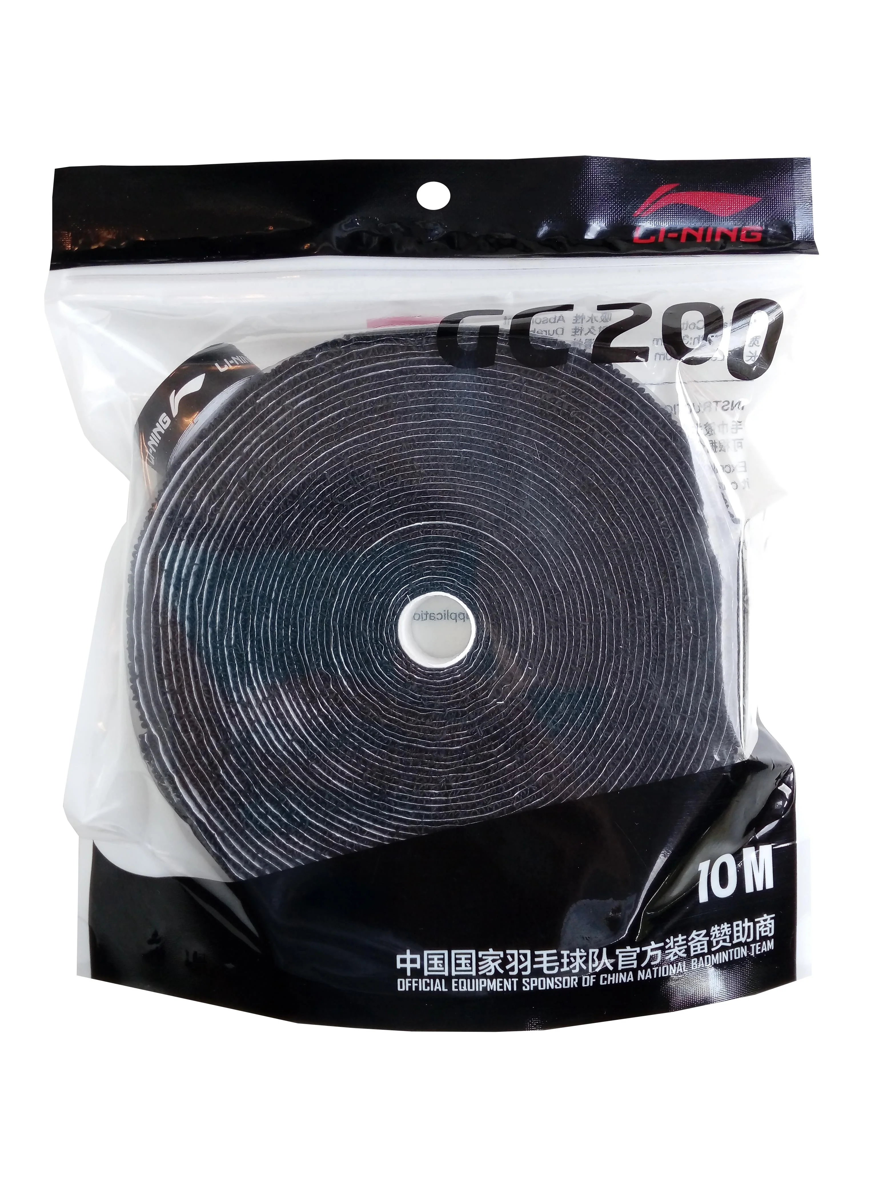 Premium Towel Grip 10m Reel - Image 3