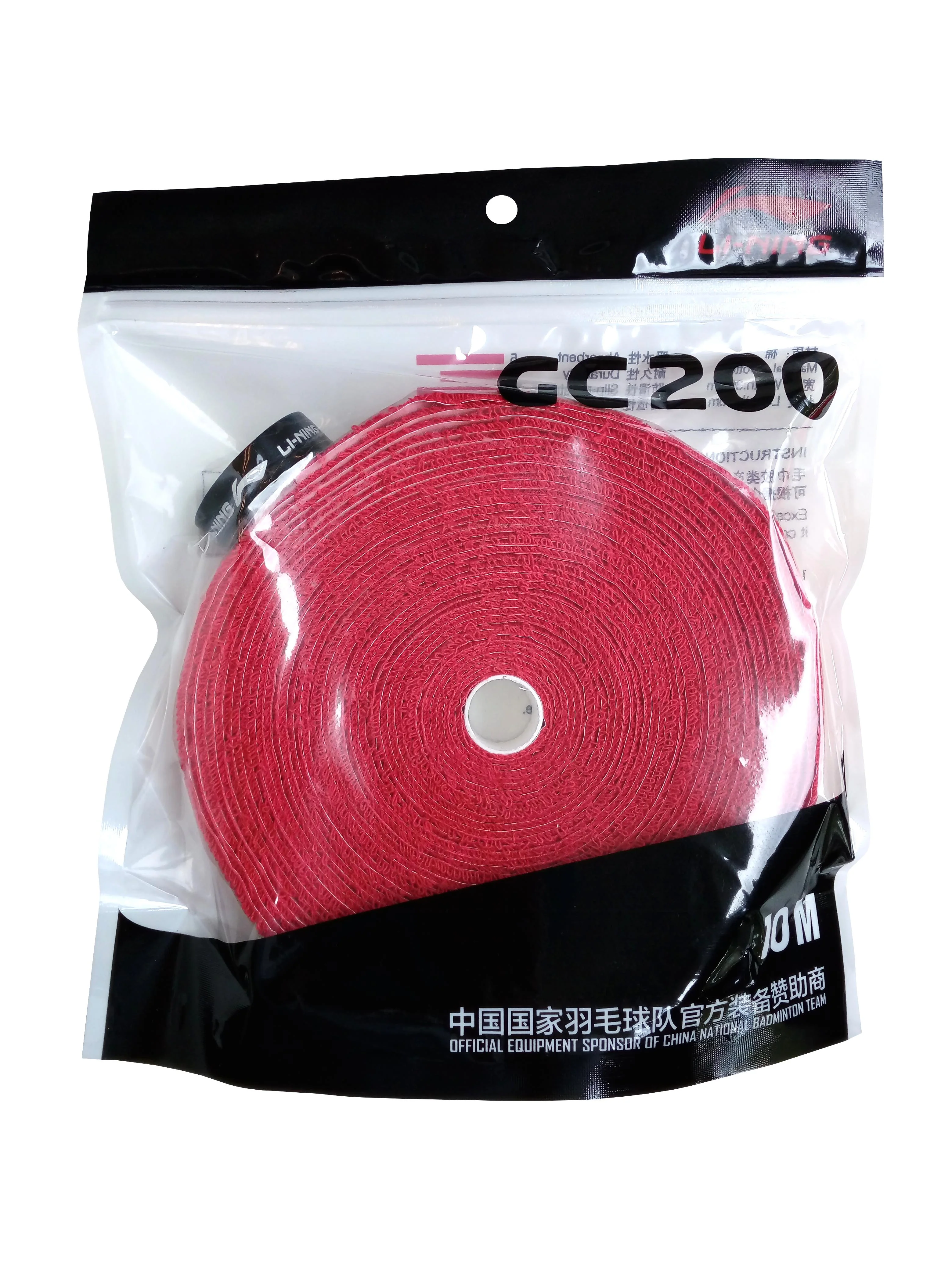 Premium Towel Grip 10m Reel - Image 4