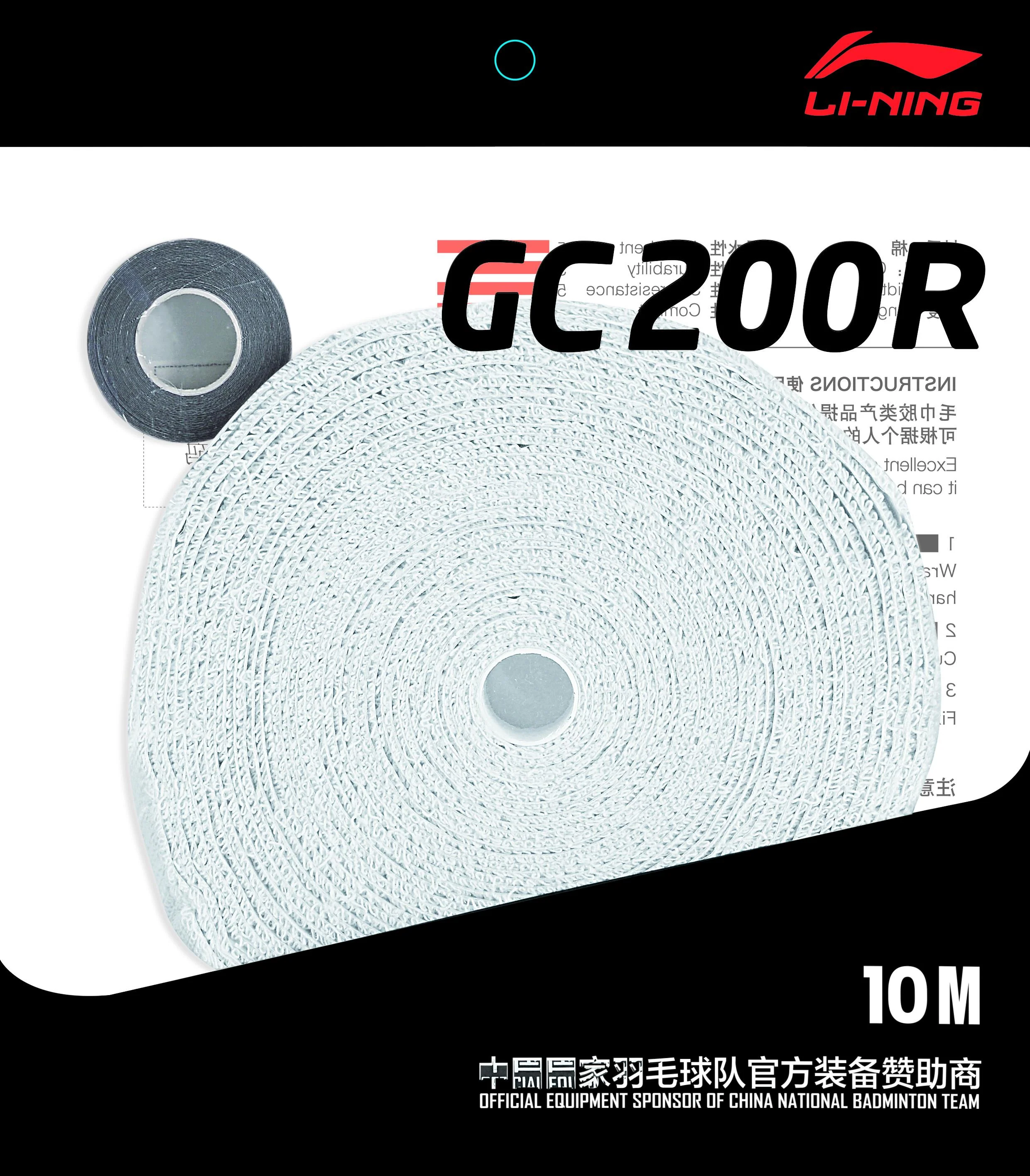 Premium Towel Grip 10m Reel - Image 6