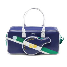 Tischtennis Bucket Bag "Stroke" - blau - ABLU049-2