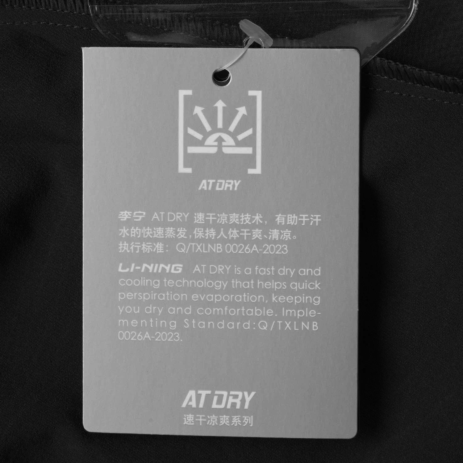 Tischtennis Damen China Team Short "Dragon" - schwarz - AAPU212-1 - Image 8