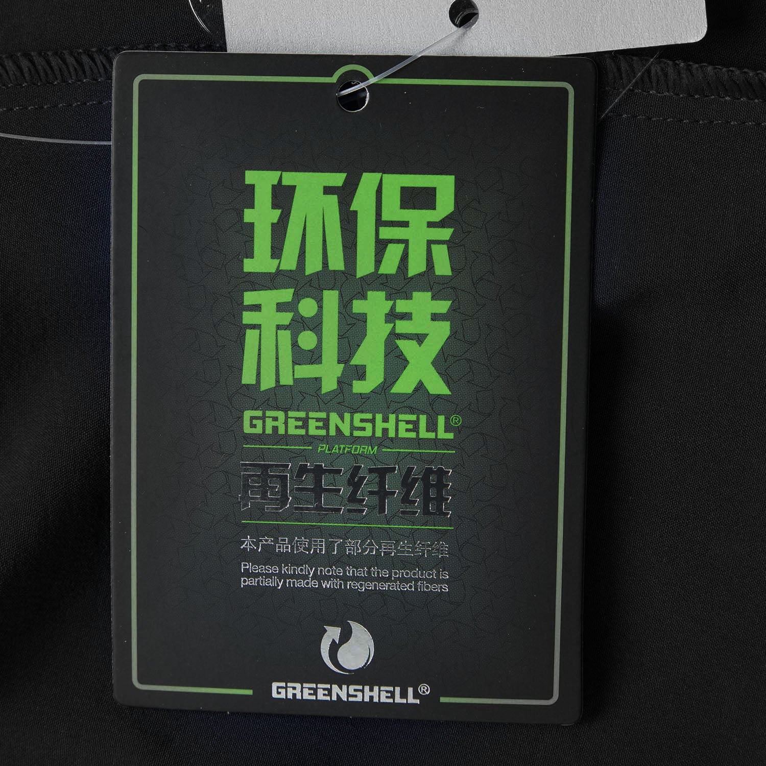 Tischtennis Damen China Team Short "Dragon" - schwarz - AAPU212-1 - Image 9