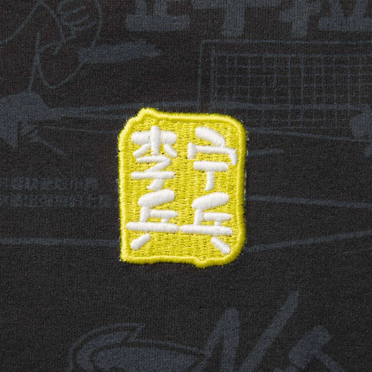 Tischtennis Shirt ''Culture'' schwarz - AHSV107-1 - Image 4