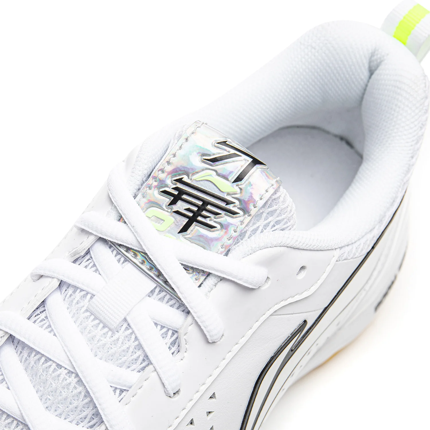 Unisex Badmintonschuh ''Blade II Pro'' - weiß - AYZV001-1 - Image 11