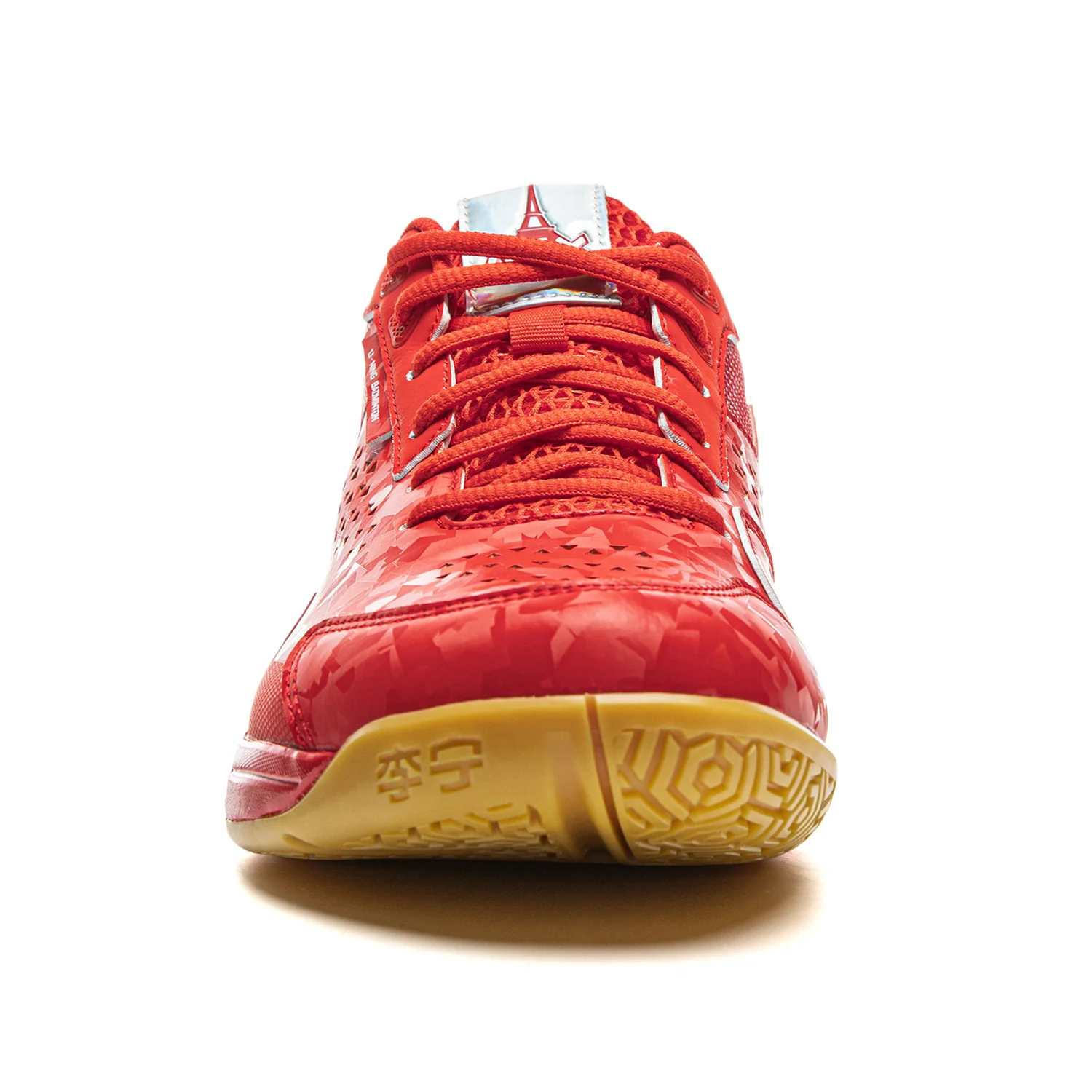 Unisex Badmintonschuh "Blade Max City Edition" rot & blau - AYAU005-2 - Image 8