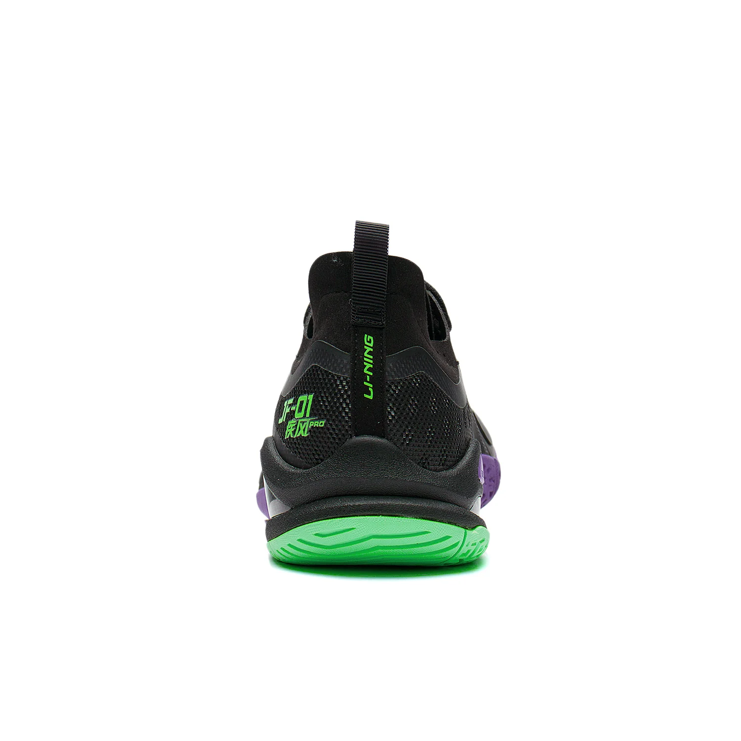 Unisex Badmintonschuh "Blast Pro" schwarz - AYAS012-2 - Image 13