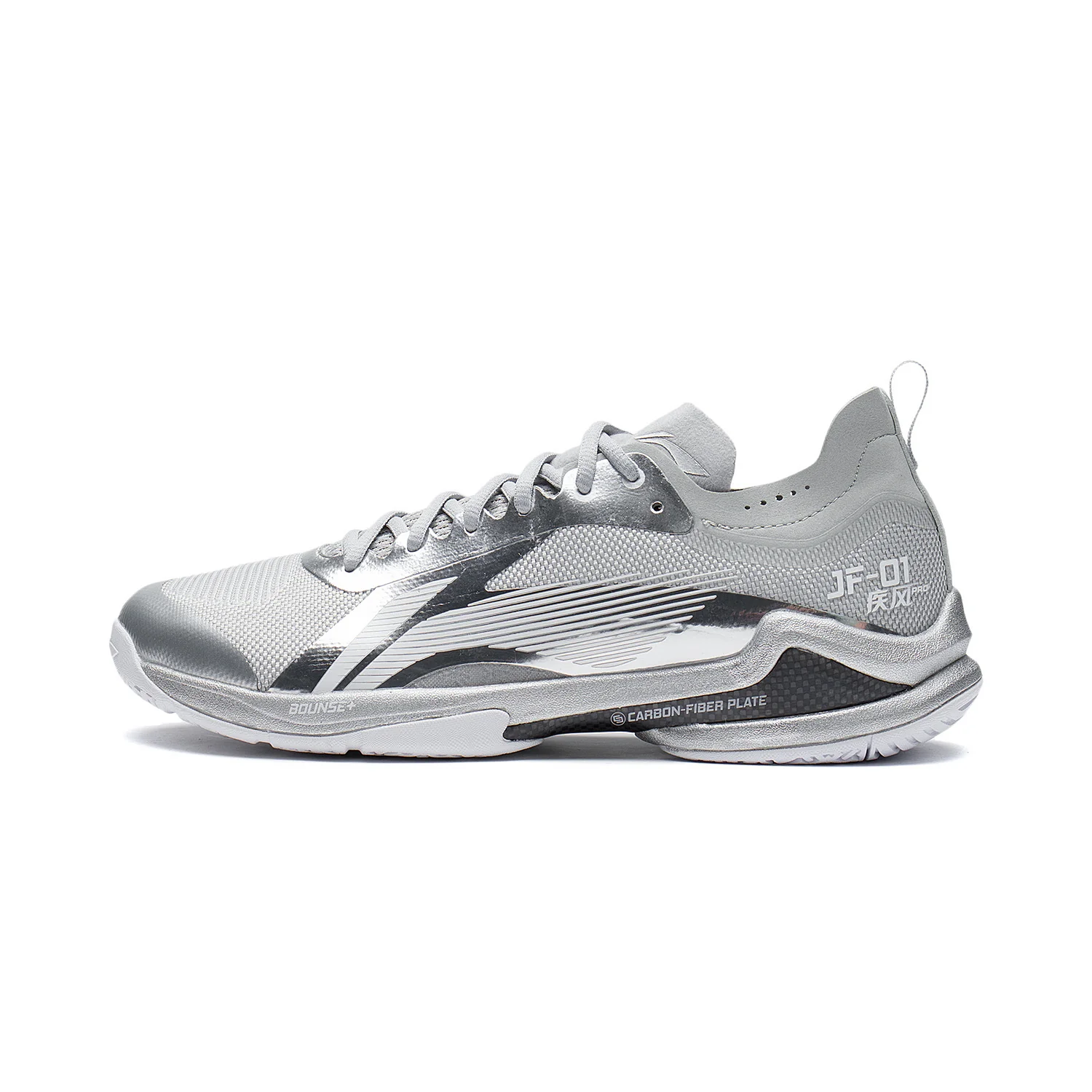 Unisex Badmintonschuh "Blast Pro" silber - AYAS012-3 - Image 2